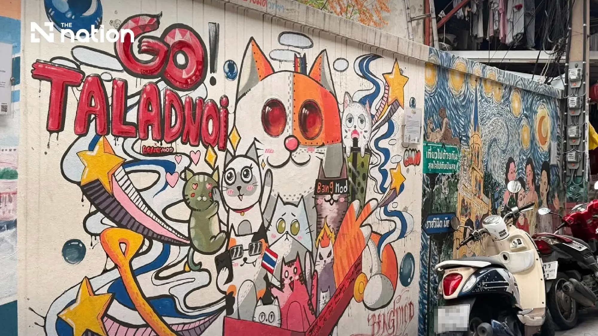 Time Out names Bangkok’s Talat Noi world’s 14th coolest neighbourhood for 2026
