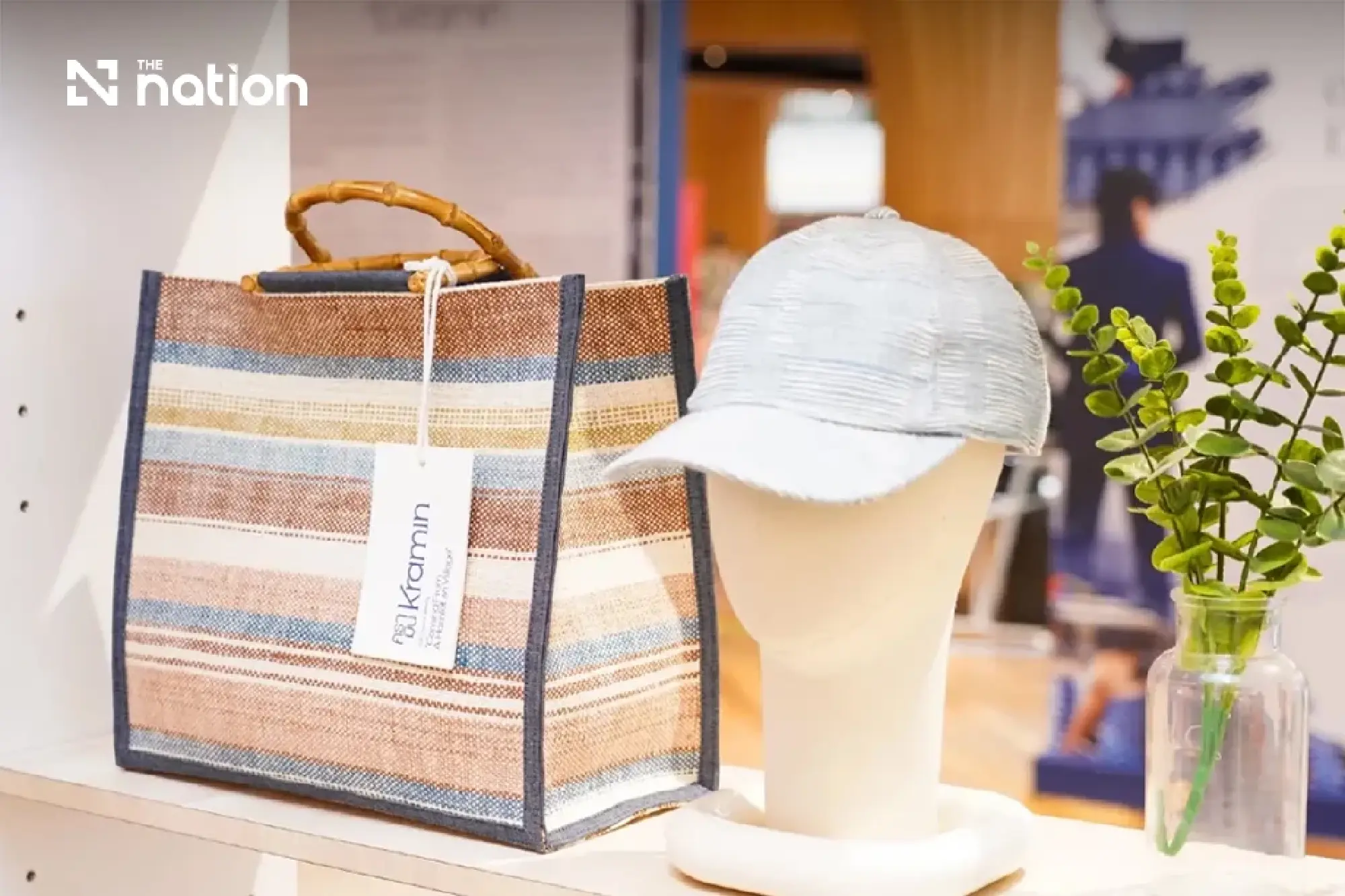 Donkoi Model turns royal guidance into jobs and modern textiles