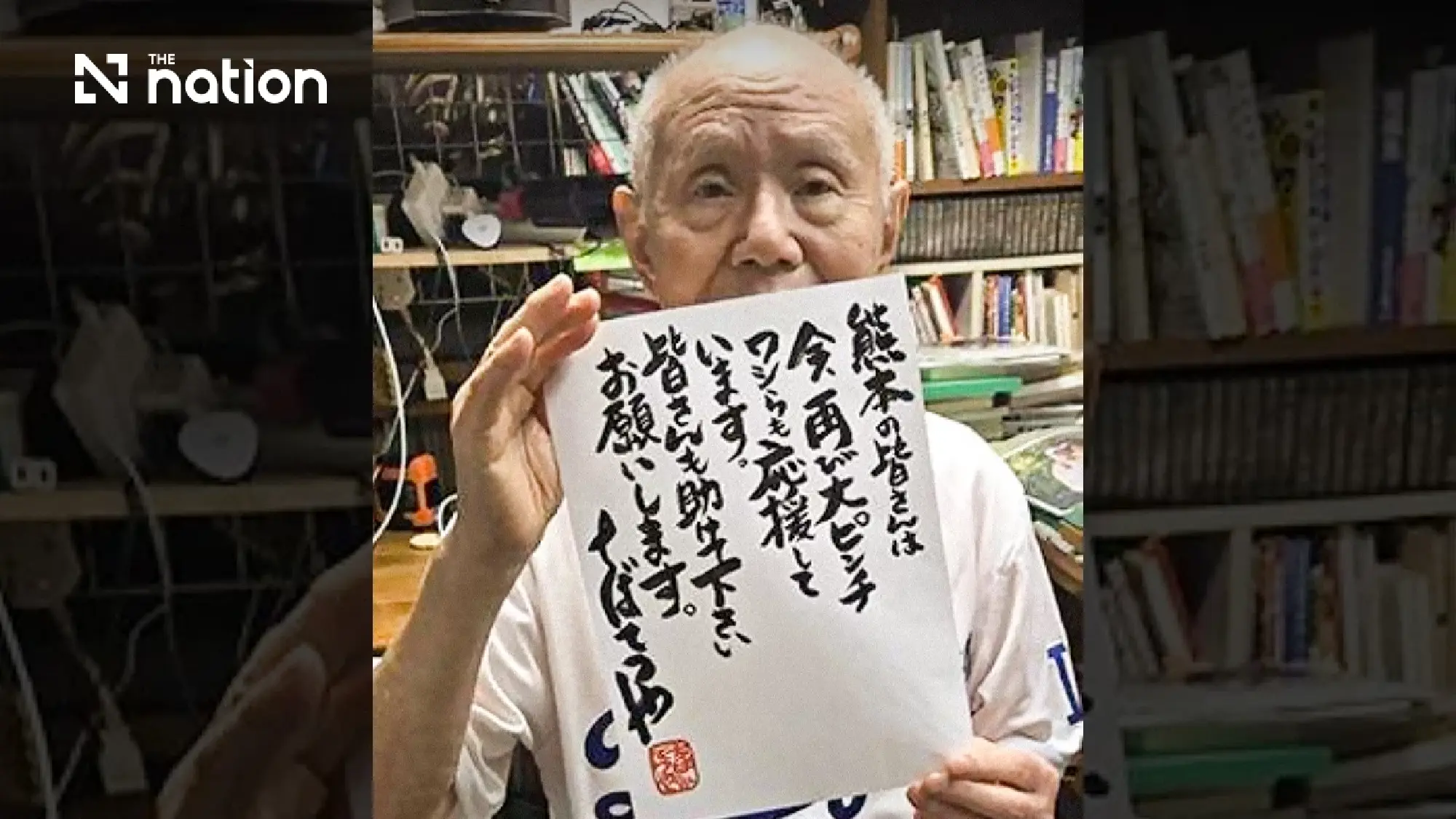 Manga artist funds rapid shelters for Kumamoto quake victims