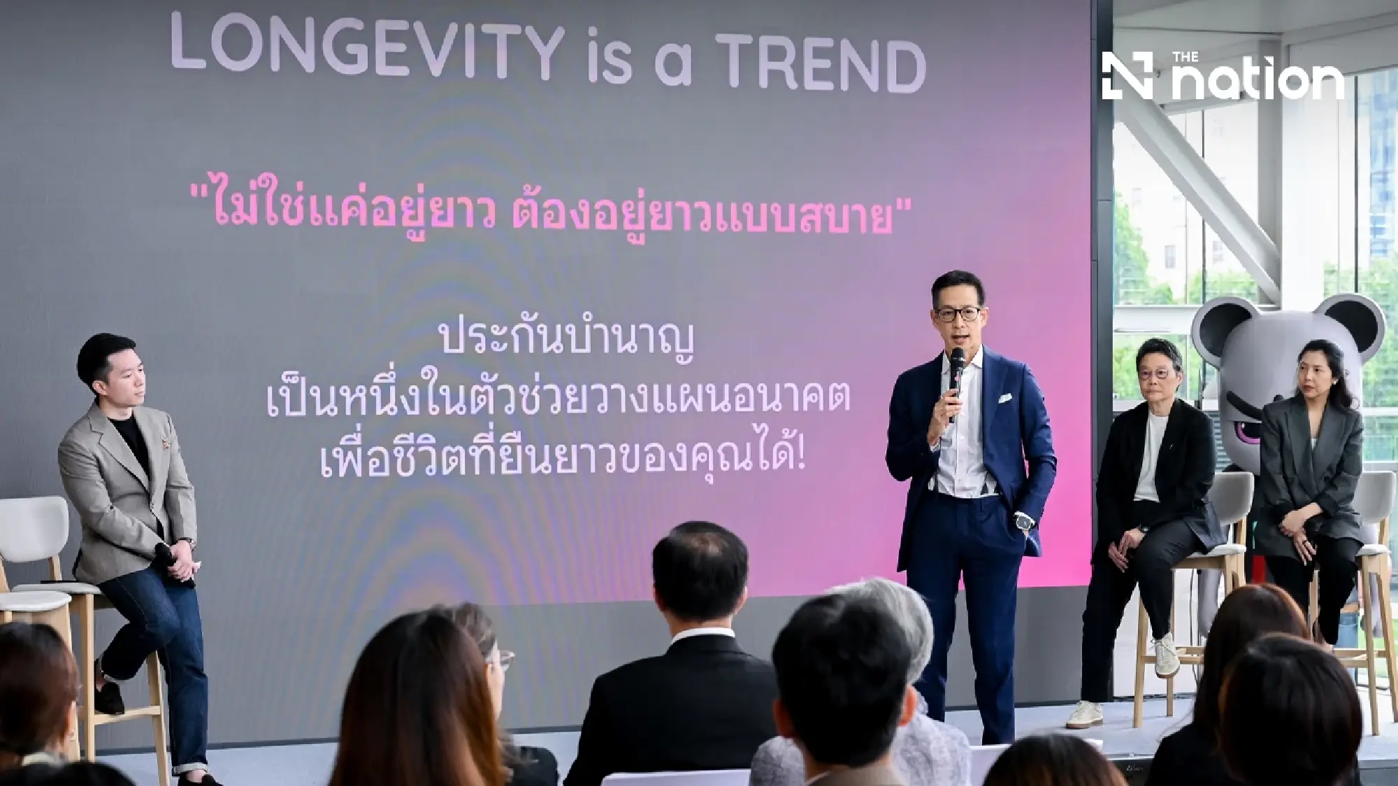 Muang Thai Life targets retirement gap as Thailand’s population ages