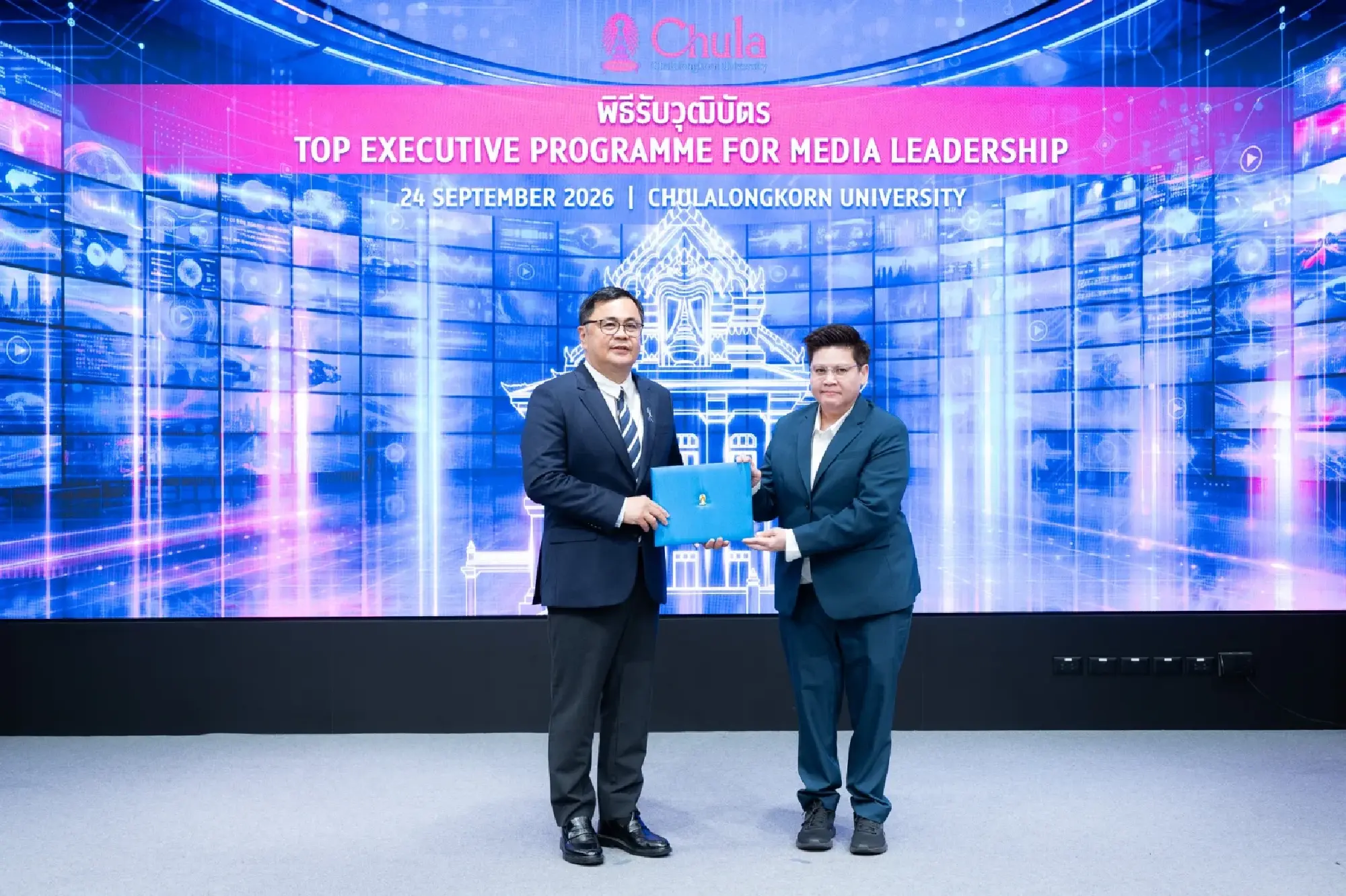 Chula Holds Closing Ceremony for Media Executive Management Training Program, Enhancing Knowledge in Digital Media Business and Management