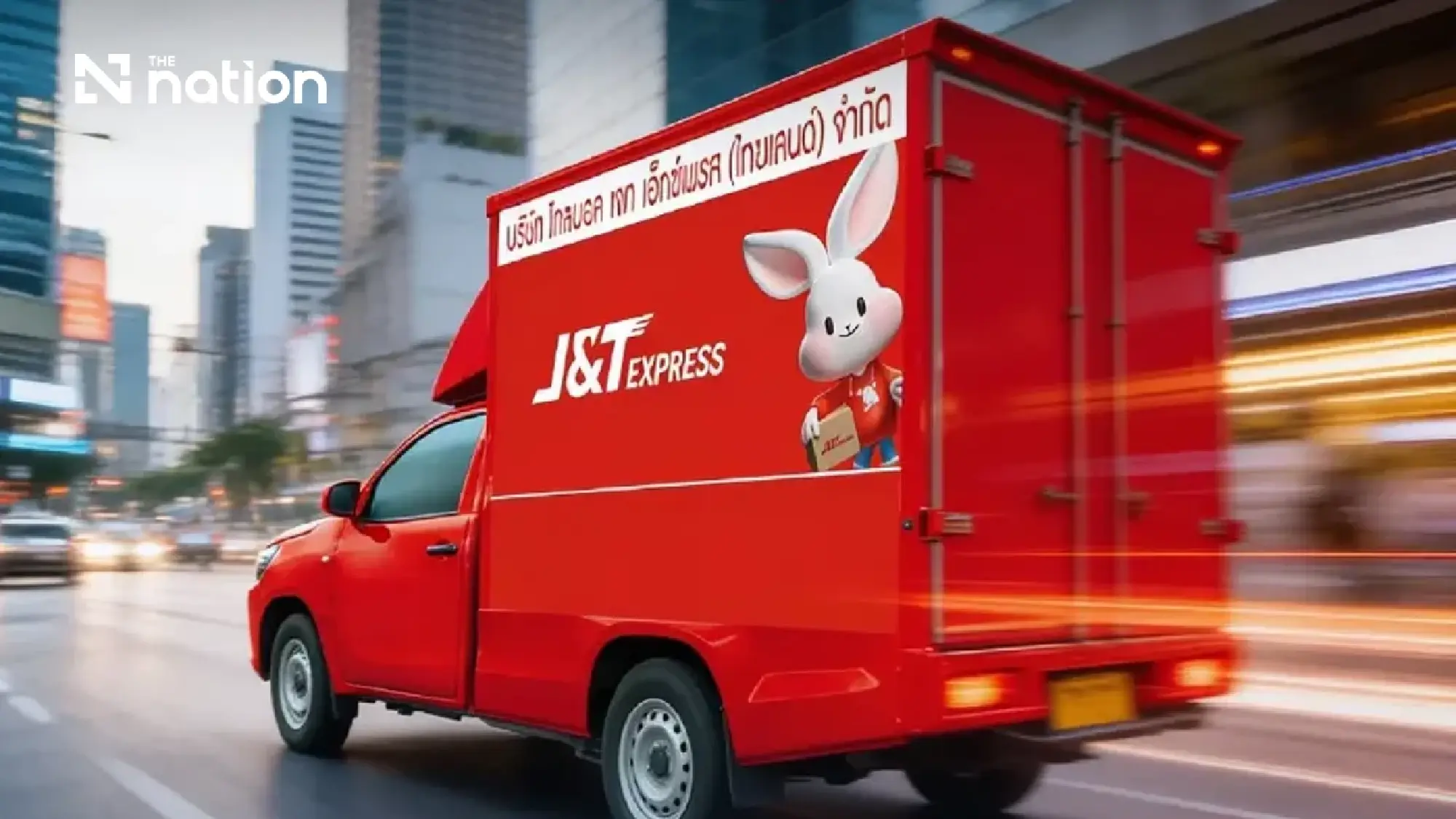J&T, KEX and Flash face flood disruption