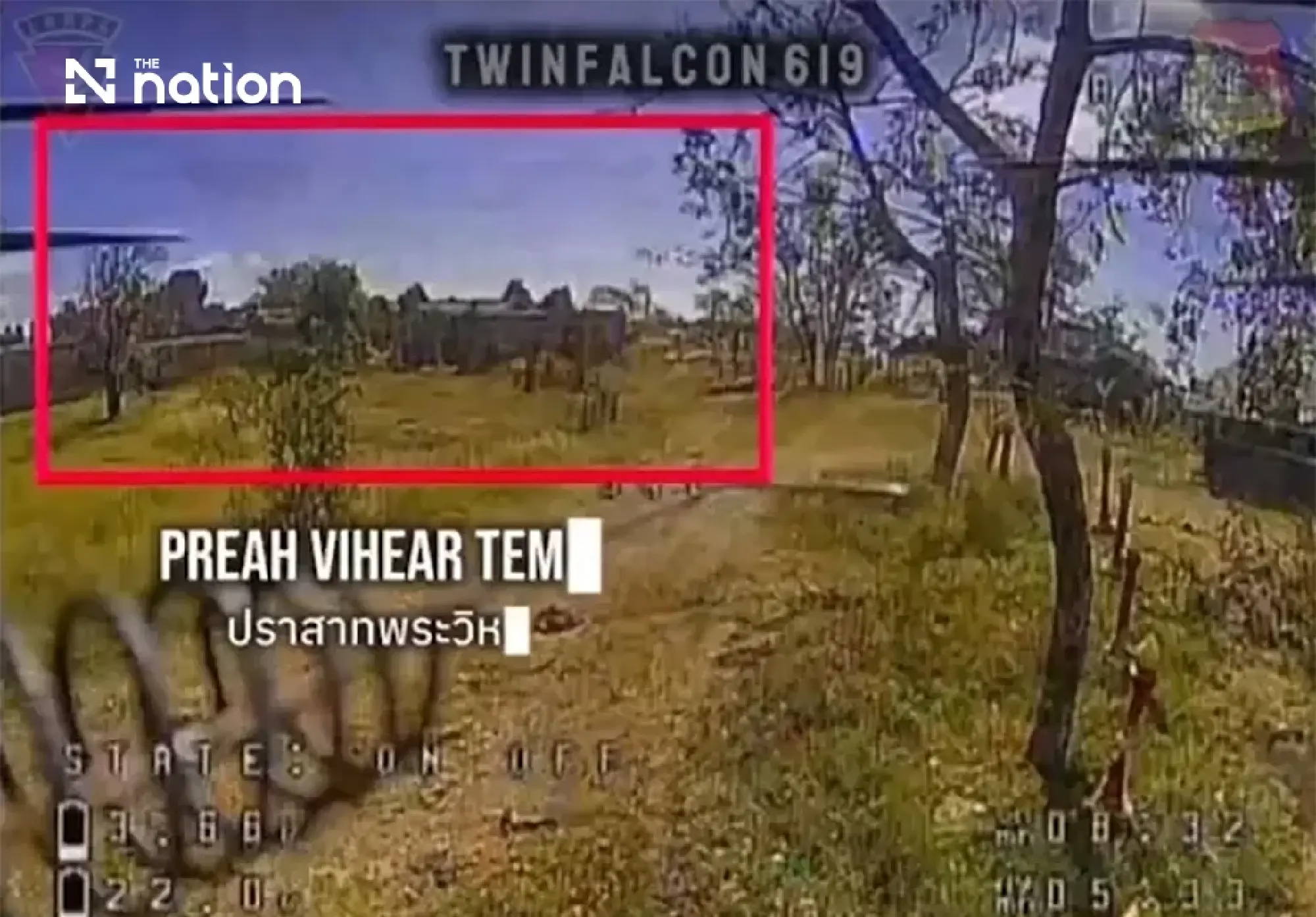 Thai army shares Preah Vihear drone strike video on Sept 15