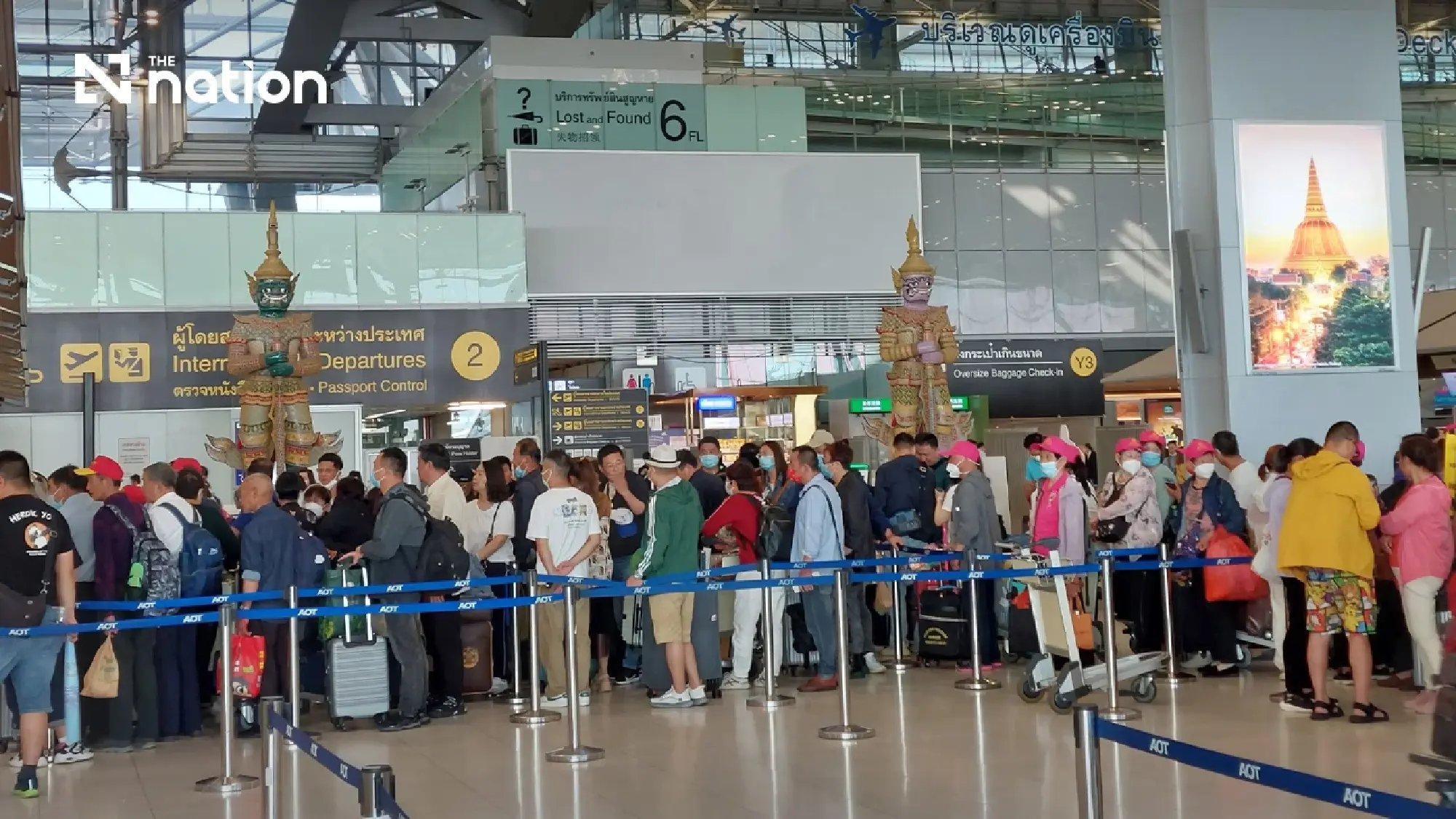 Suvarnabhumi ranks eighth in ACI regional air connectivity index