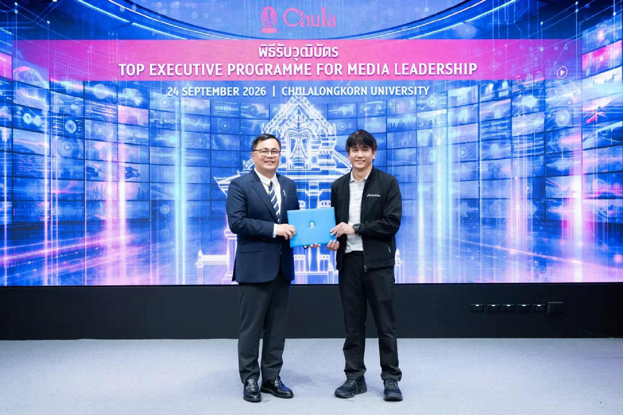 Chula Holds Closing Ceremony for Media Executive Management Training Program, Enhancing Knowledge in Digital Media Business and Management