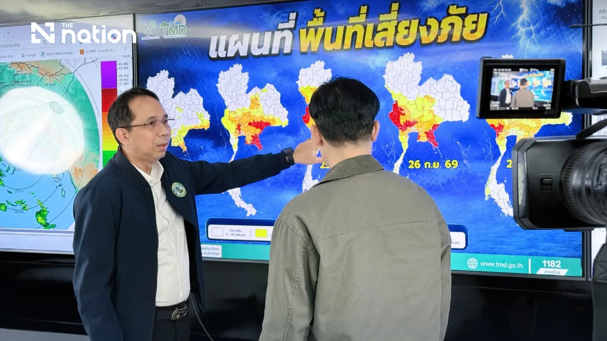 TMD forecast does not support reports of catastrophic flooding