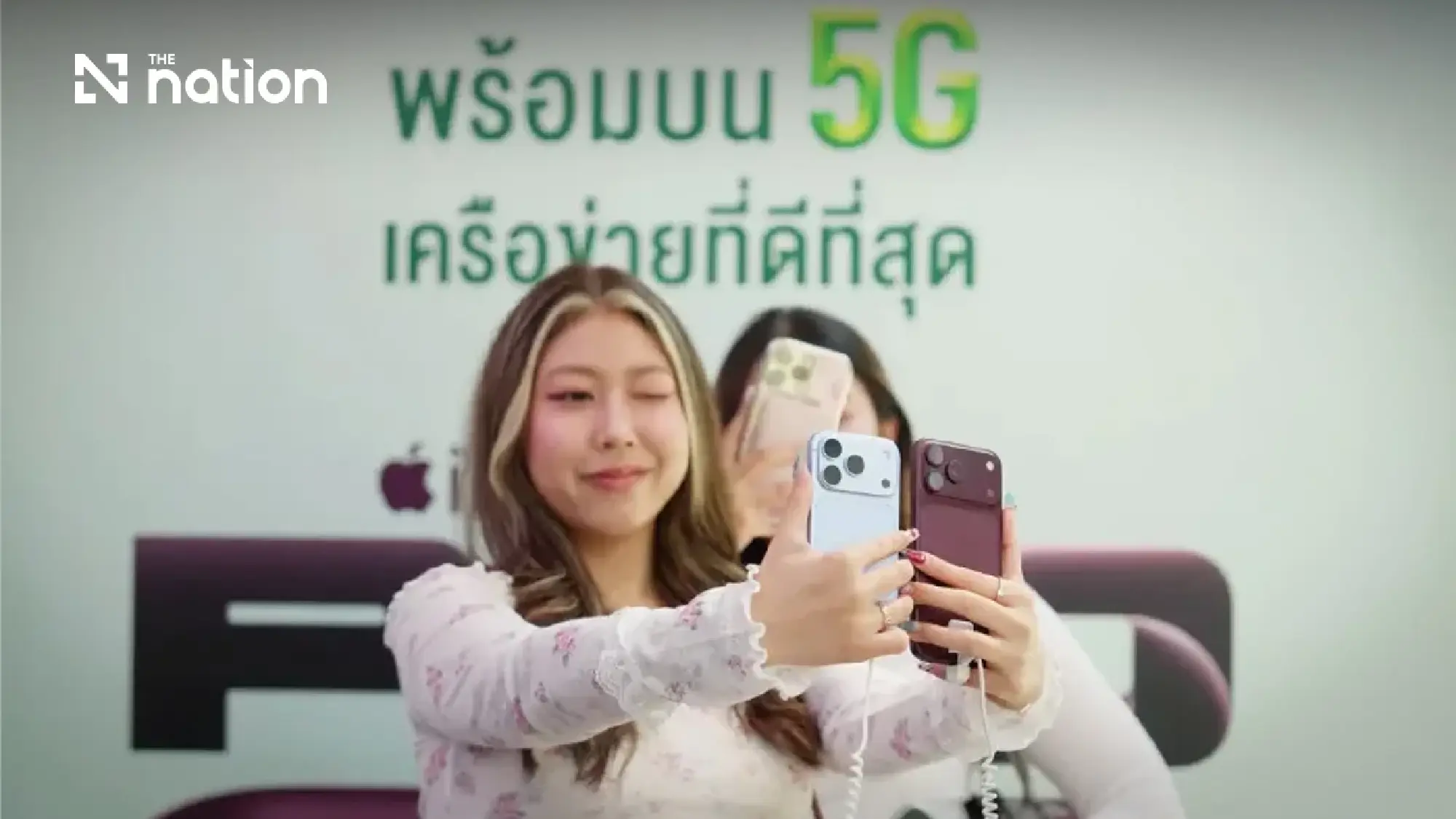 AIS and True step up premium phone rivalry with iPhone 18 Pro and Pro Max