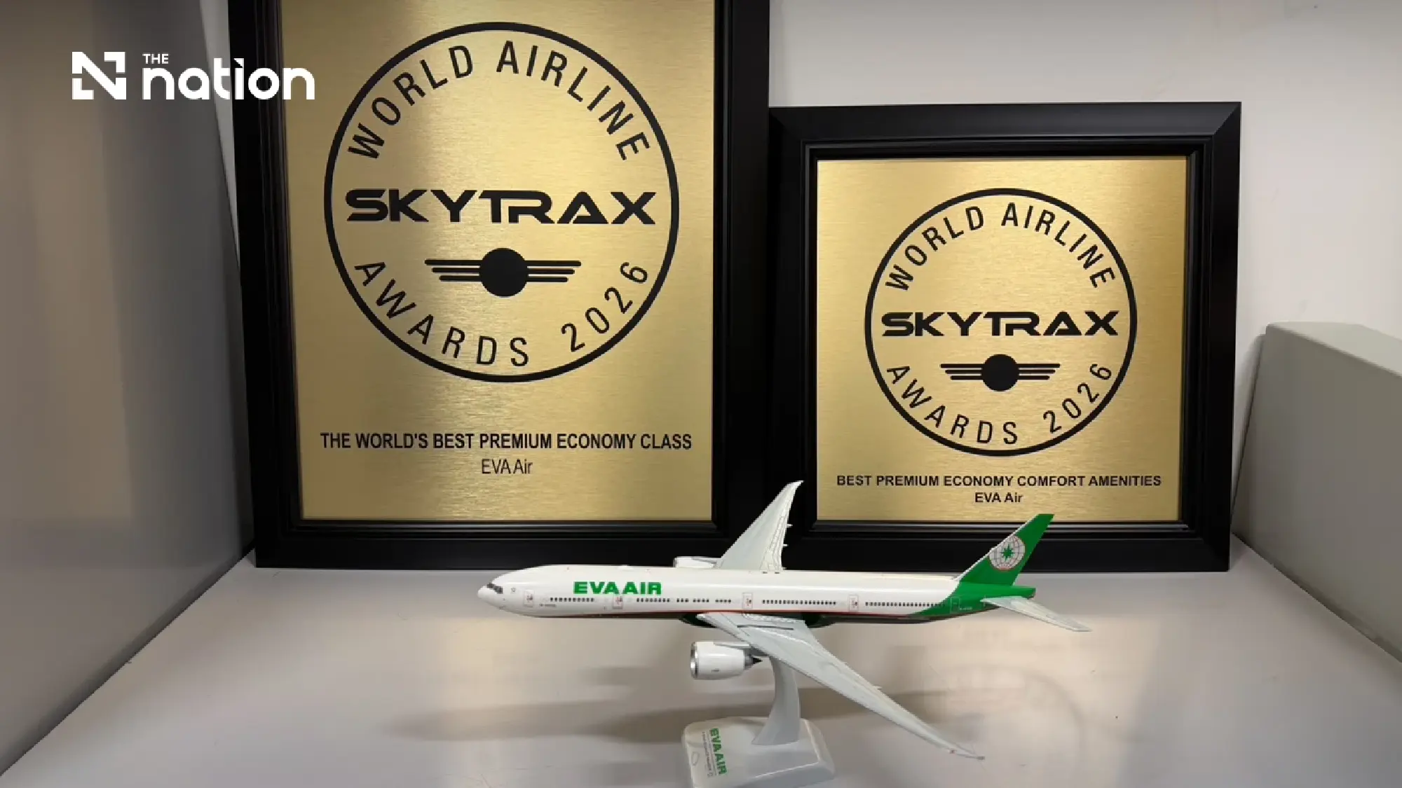 EVA Air Wins Three No. 1 Honors at 2026 SKYTRAX World Airline Awards, Earns 5-Star Airline Certification for 11th Consecutive Year