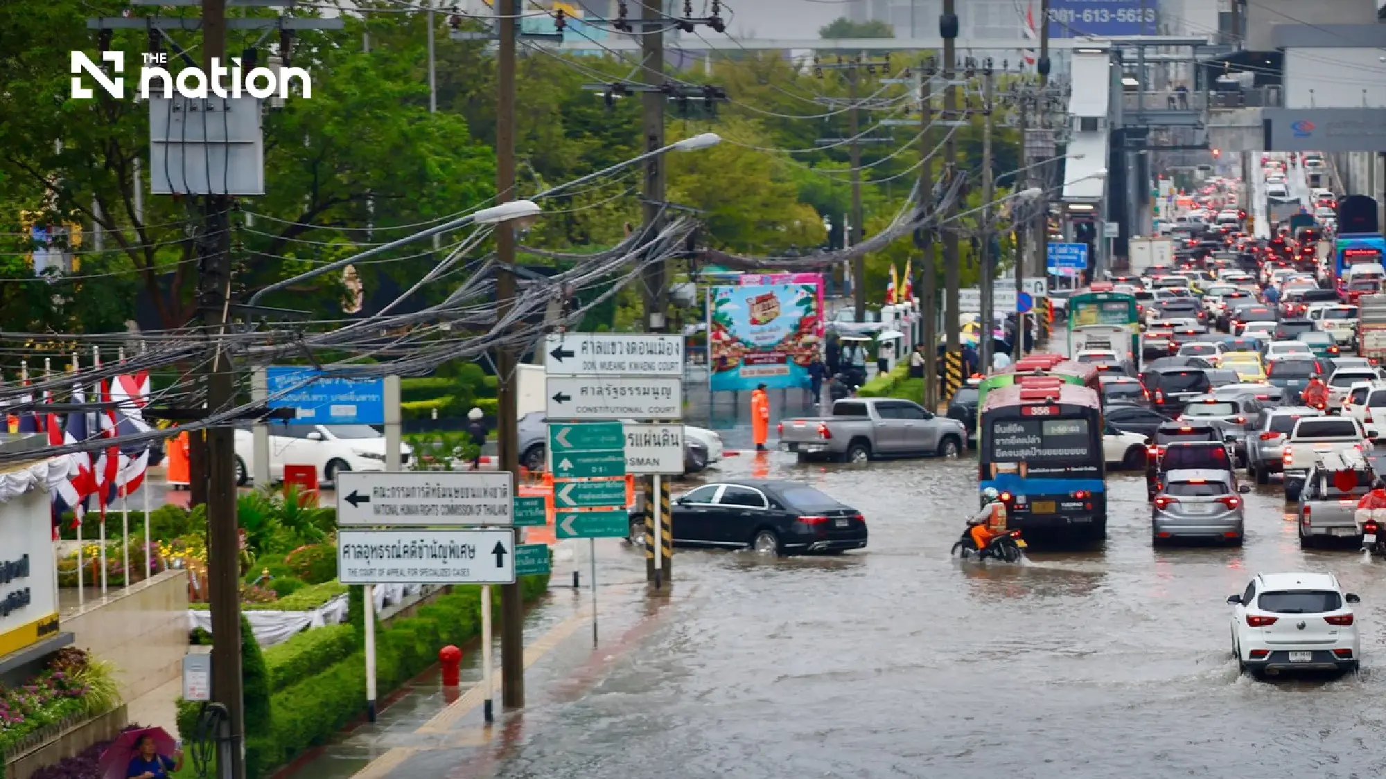 Bangkok sends cell broadcast as canal levels reach critical stage