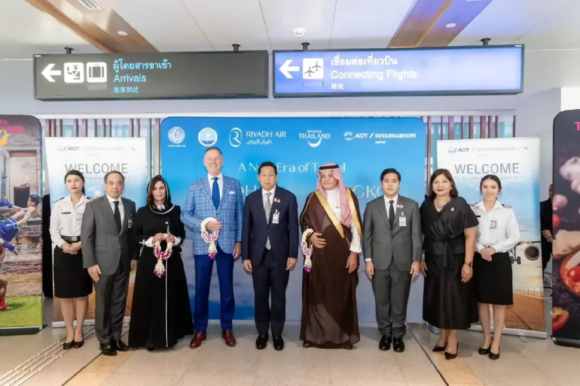 Riyadh Air launches new direct Riyadh-Bangkok service