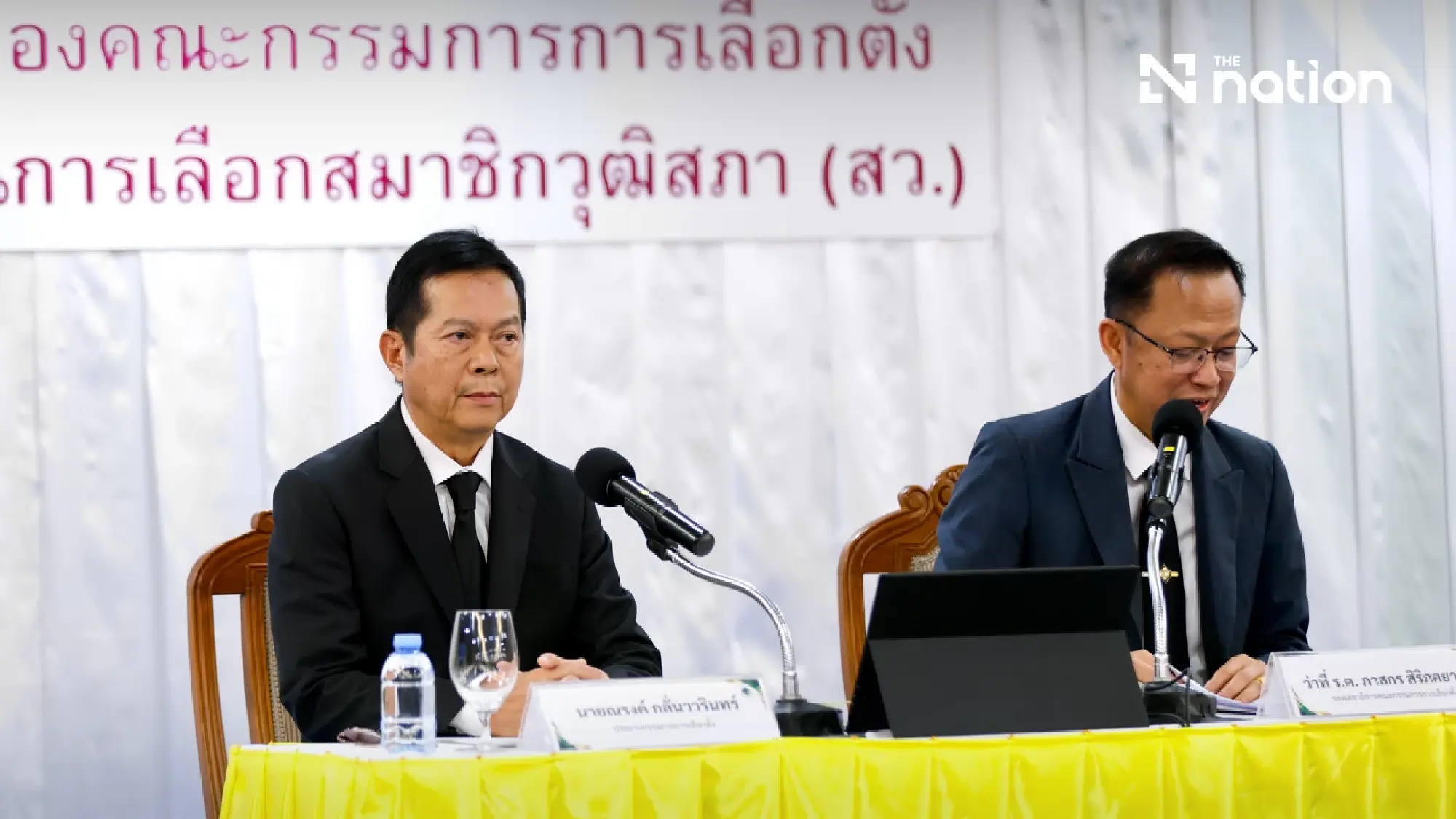 Thai EC votes on Sept 14 to refer 26 senators to Supreme Court