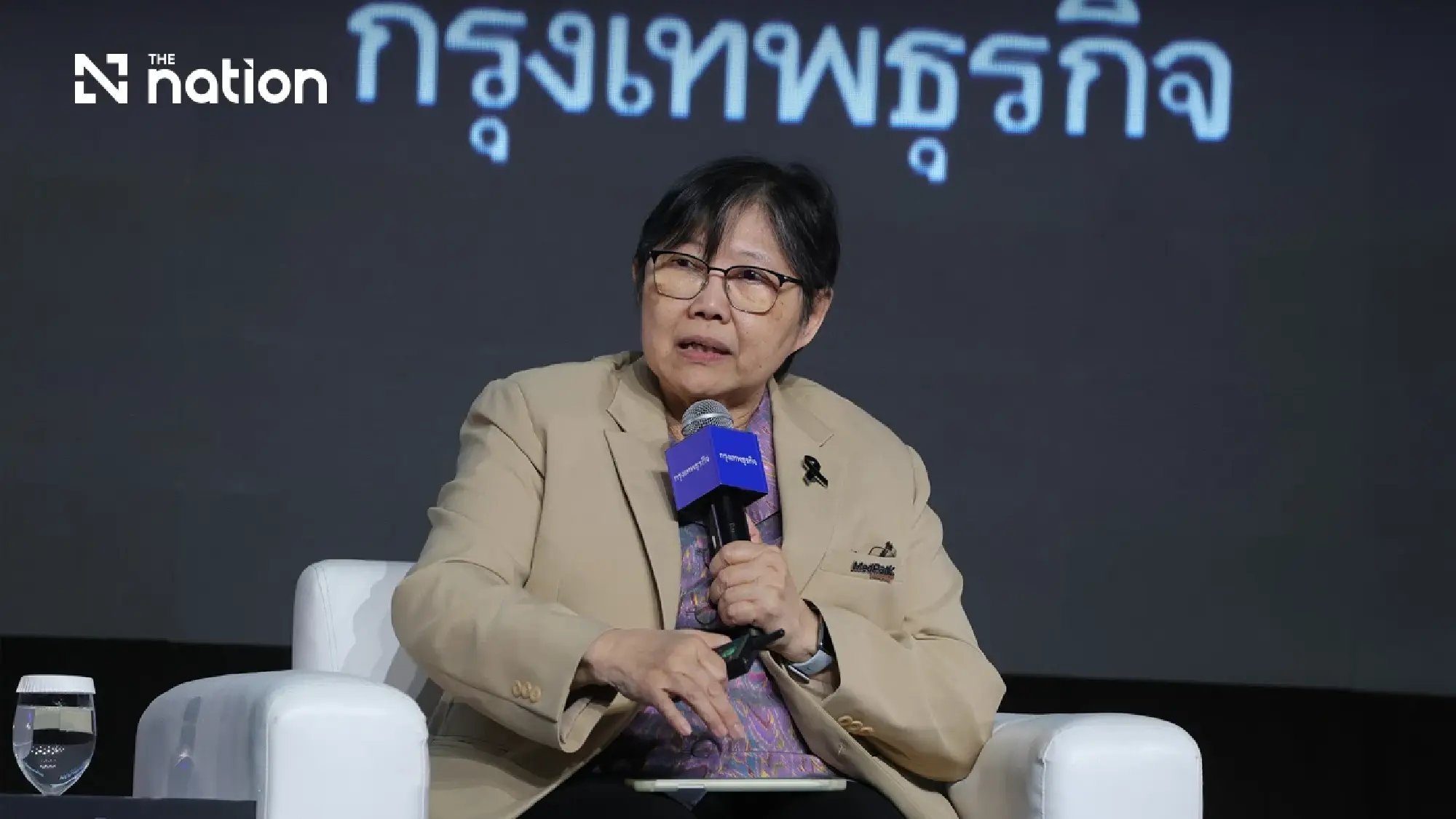 Dr Chamaree Chuapetcharasopon