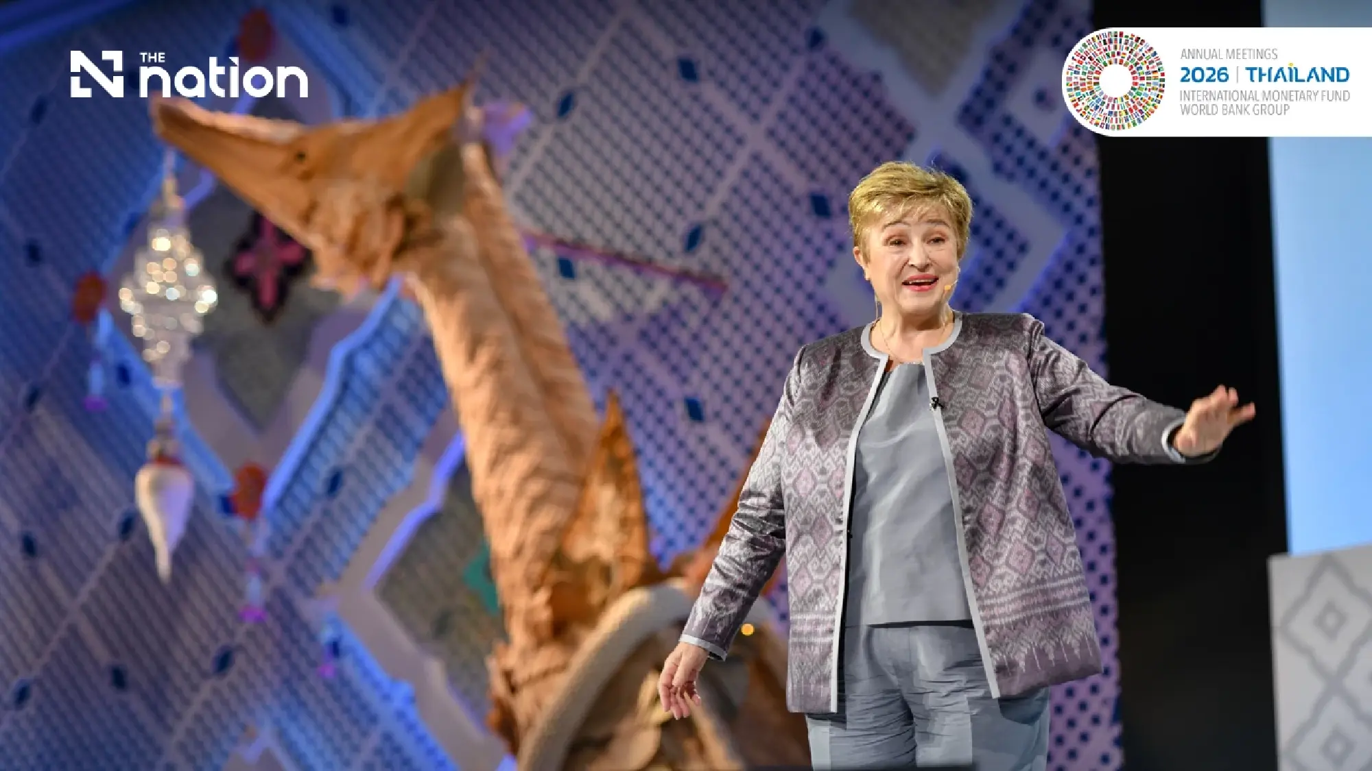 Georgieva warns debt and AI deepen global economic divides