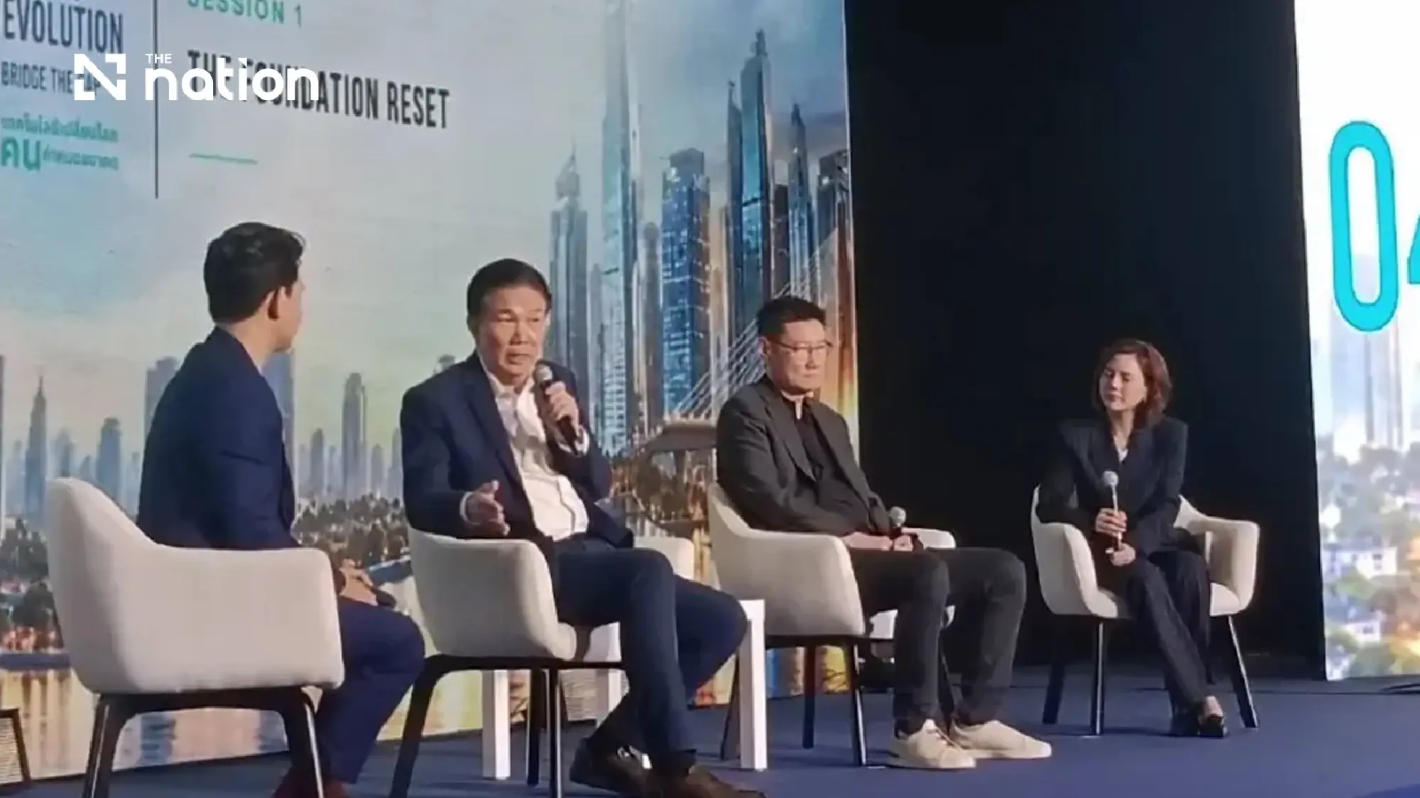 Thai executives emphasise workforce skills in AI transformation