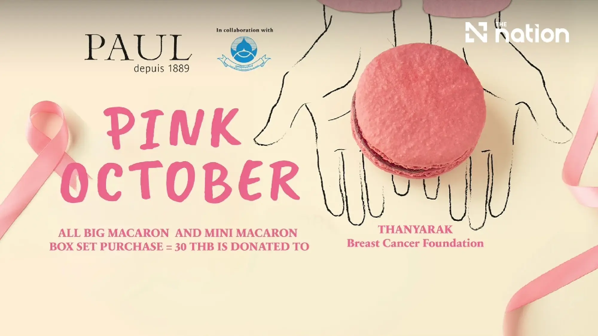 Thanyarak Foundation and TruePlookpanya Drive Forward “Breasts Must Be Checked” Campaign