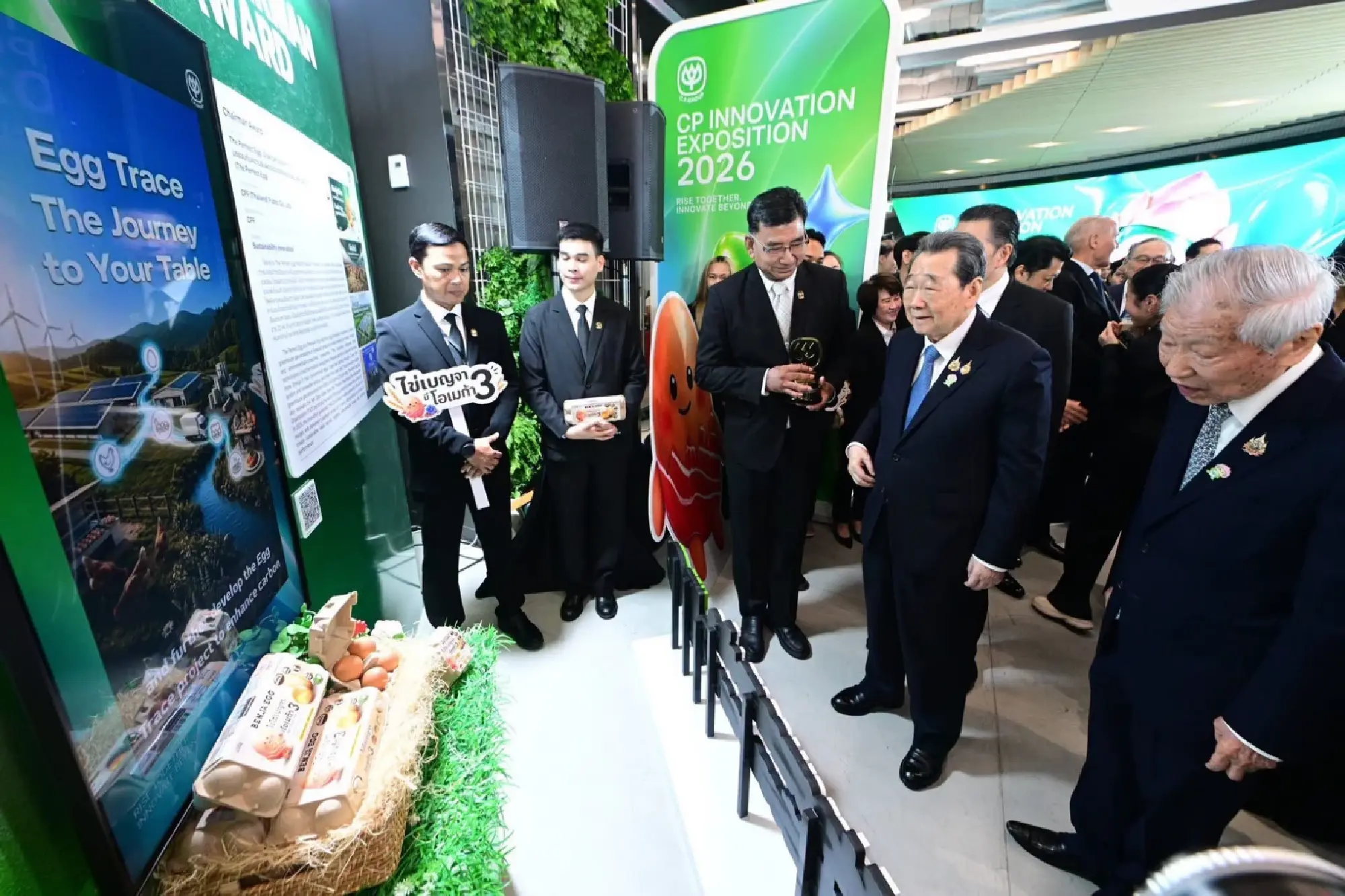 CP Group brings together global leaders and experts for CP Innovation Exposition 2026