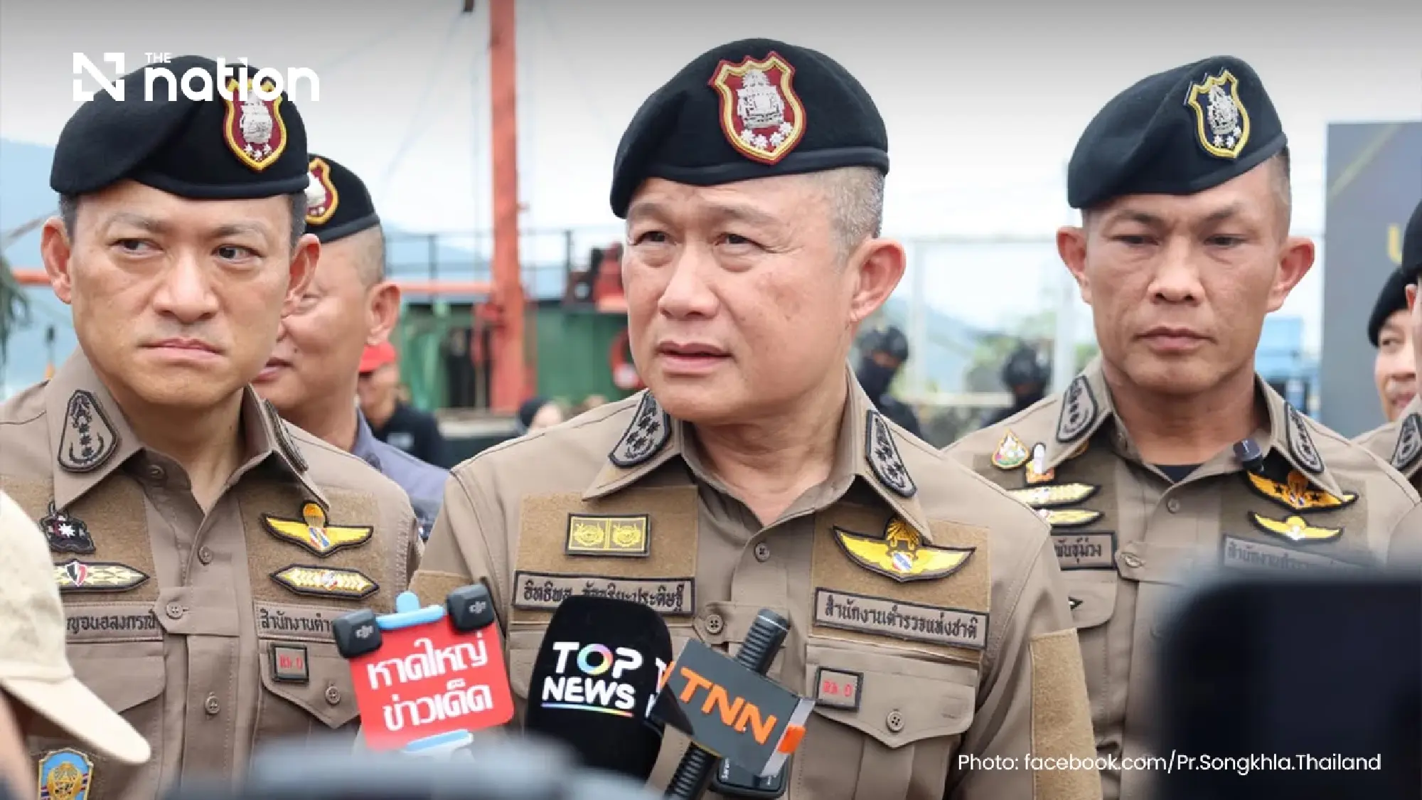 Thai police seize 1.18 tonnes of meth in Gulf drug trafficking case