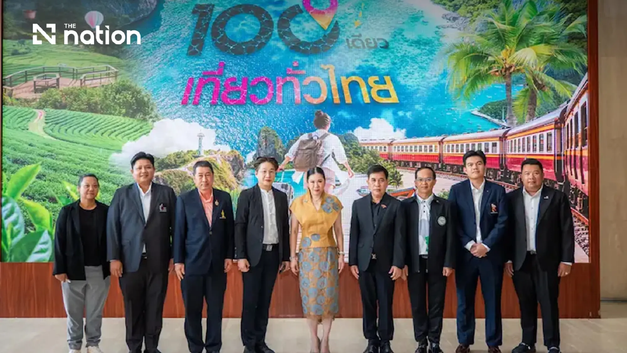 “100 Baht, Travel Across Thailand!”: Explore Thailand for less with TAT’s 100-baht vouchers