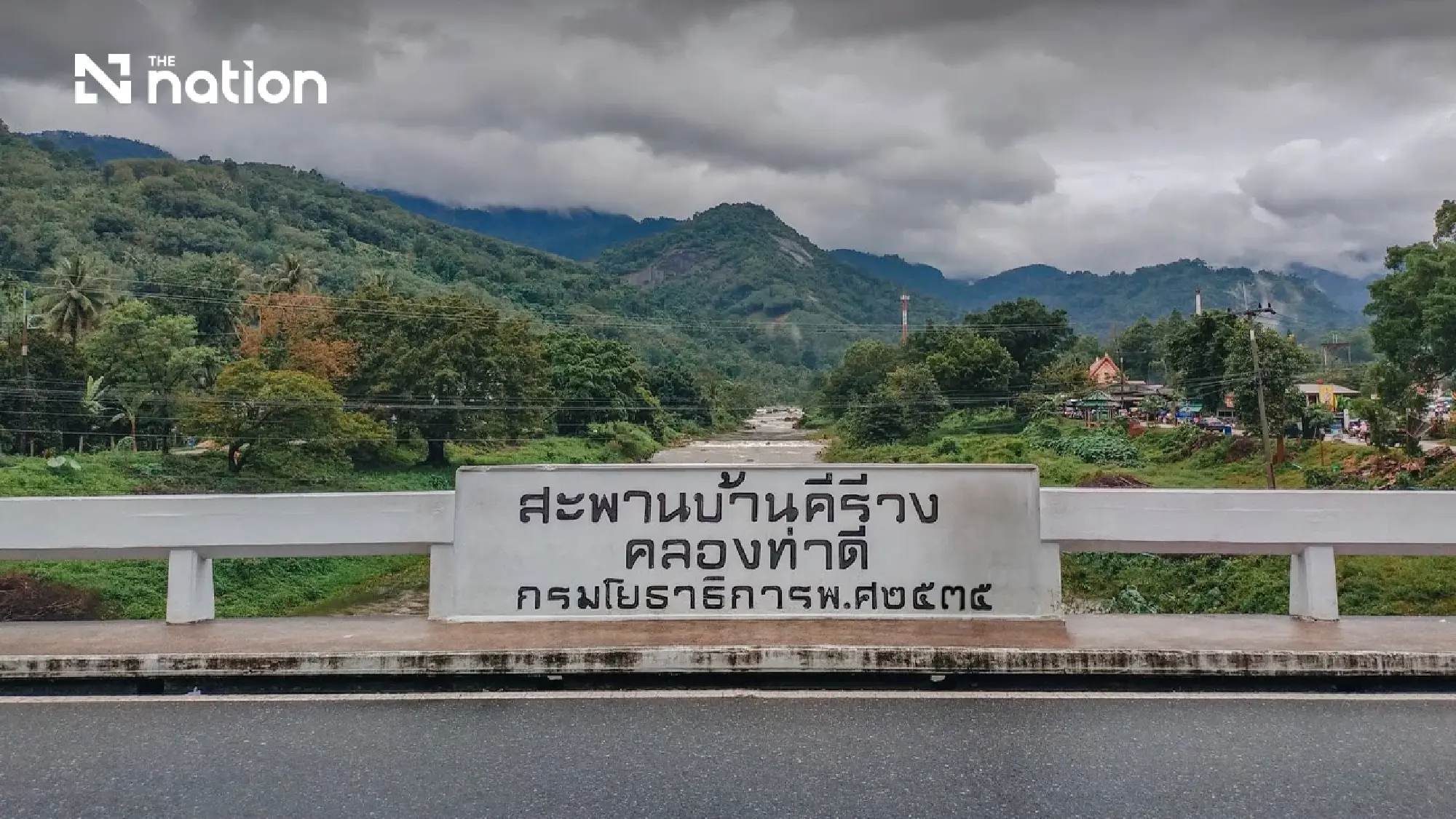 TAT taps UNESCO network and over 55 community destinations for 2027 tourism push