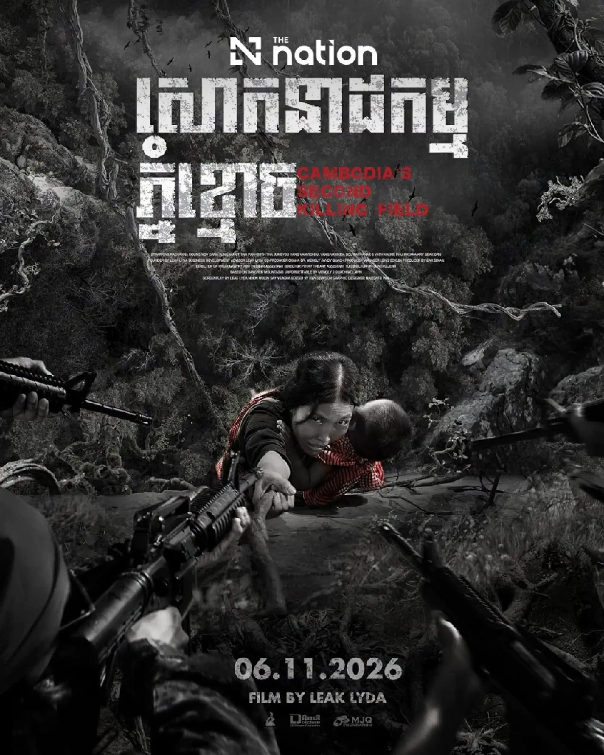 Thai Officials Urge Calm as Cambodian Film on 1979 Refugee Crisis Sparks Controversy