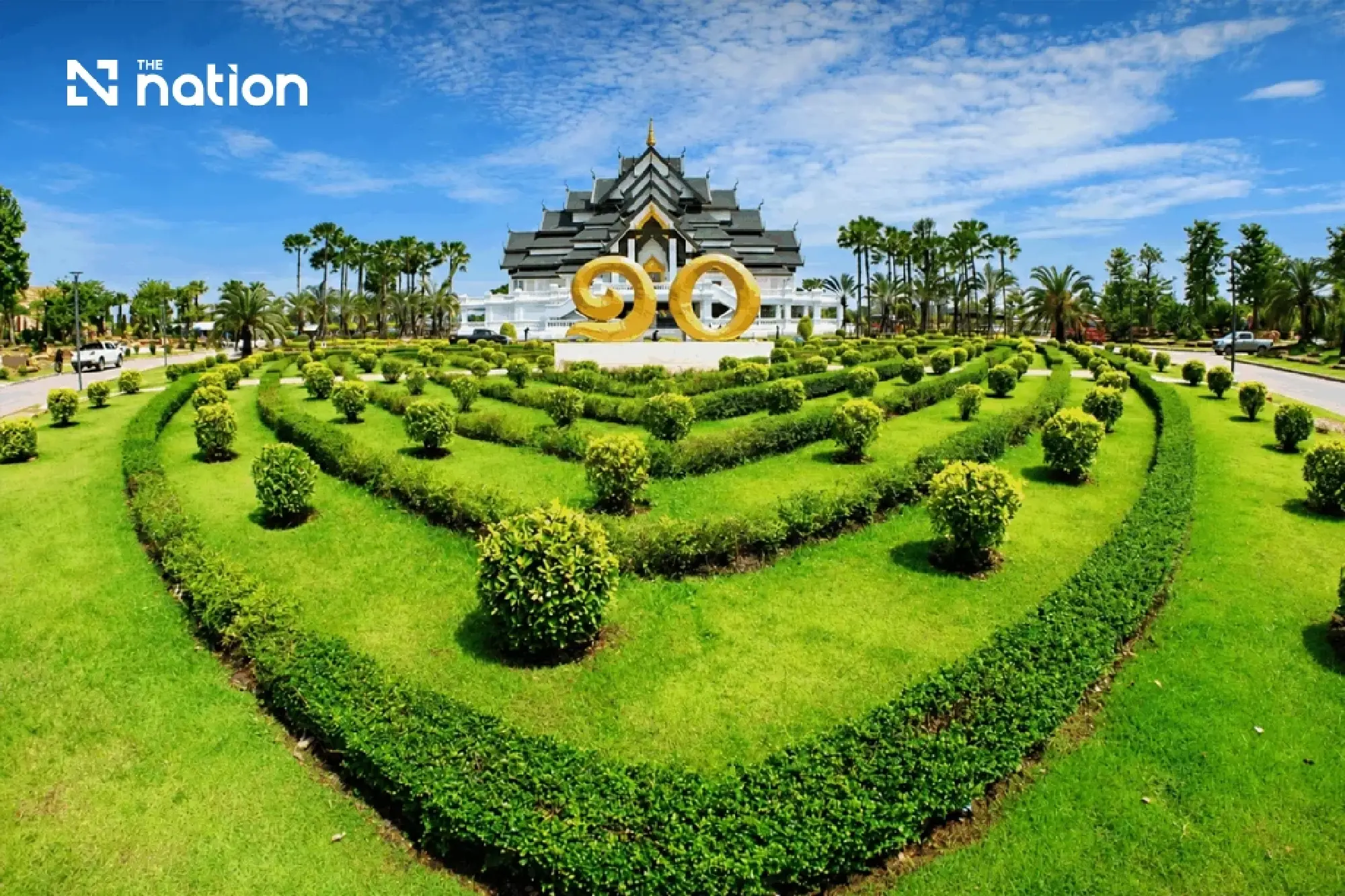 Udon Thani expo to feature 32 international gardens from 17 nations