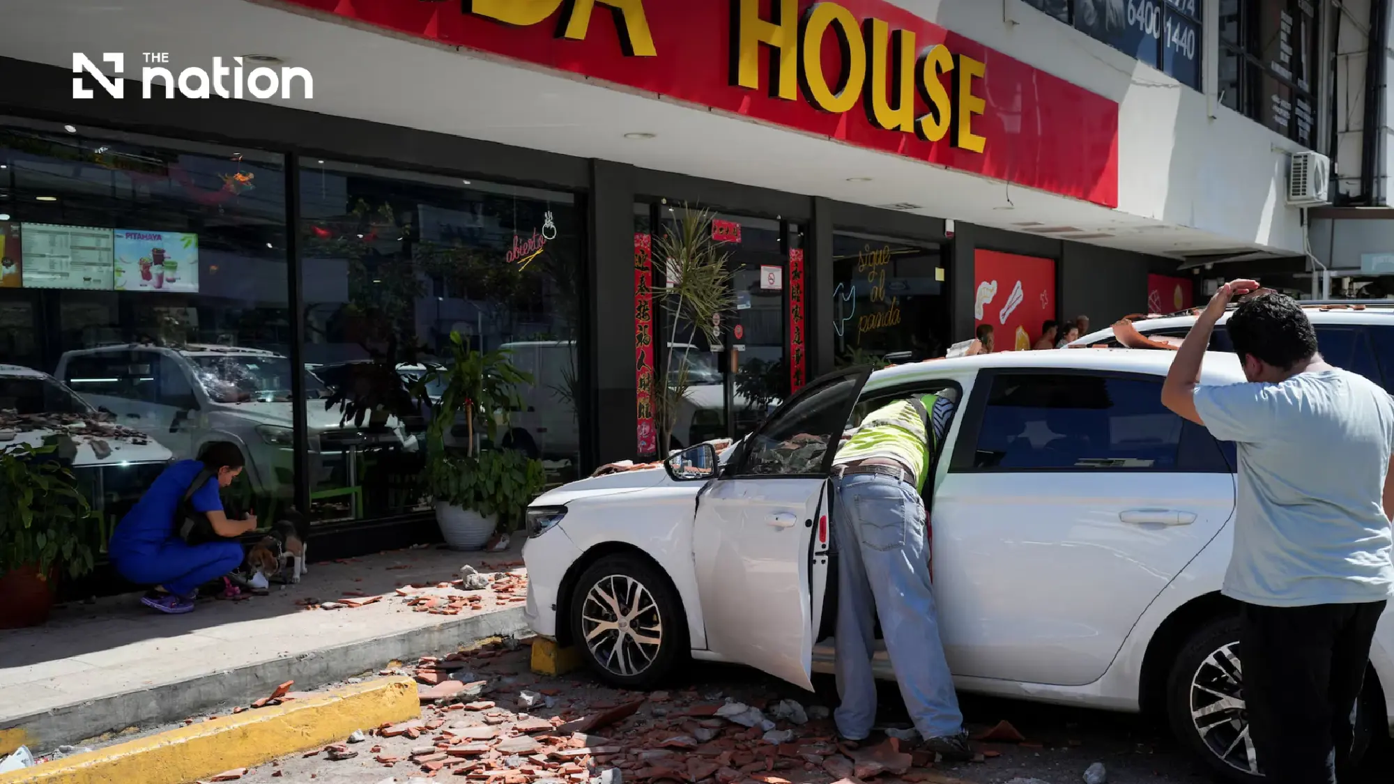 Magnitude 7.7 quake hits Panama Oct 9, tsunami threat ends