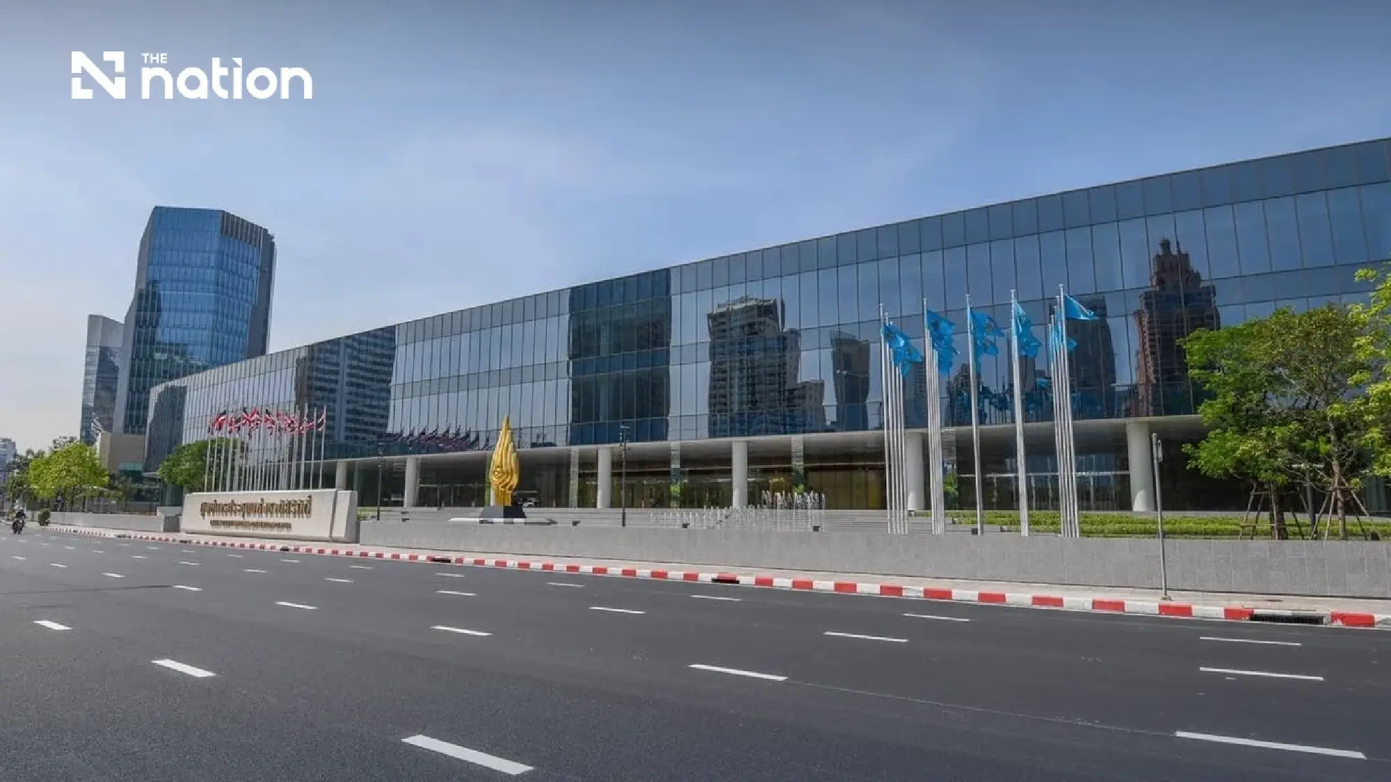 Queen Sirikit convention centre closes from Oct 11-18 for IMF-World Bank meetings