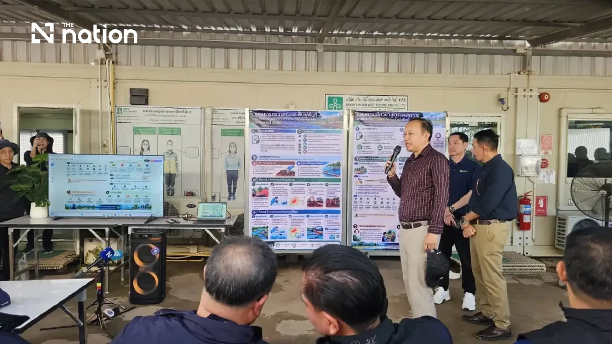 Prachin Buri residents prepare 1,300-name factory closure petition and waste removal