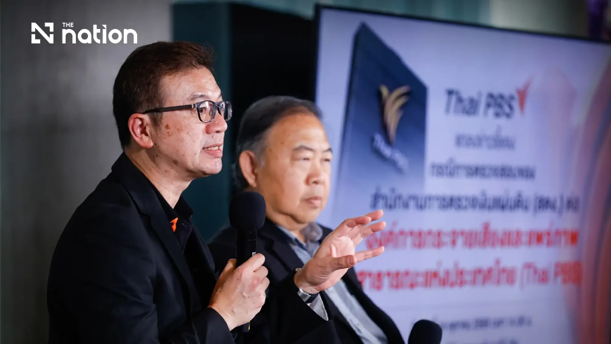 Thai PBS disputes 85m-baht repayment finding on October 14