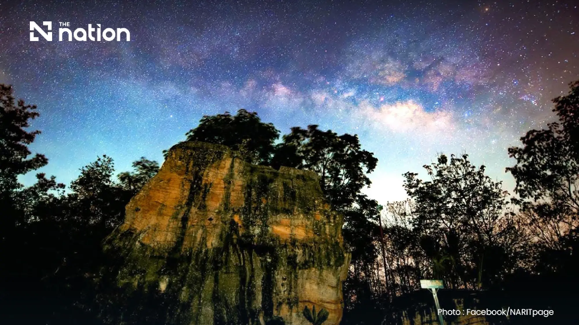 Orionid meteor shower offers overnight viewing in Thailand