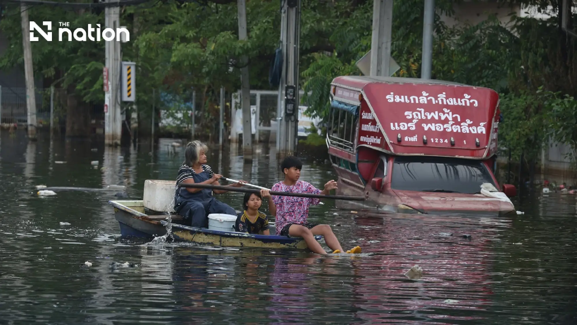 Bangkok plans at least 100bn baht in flood defences over 5–7 years