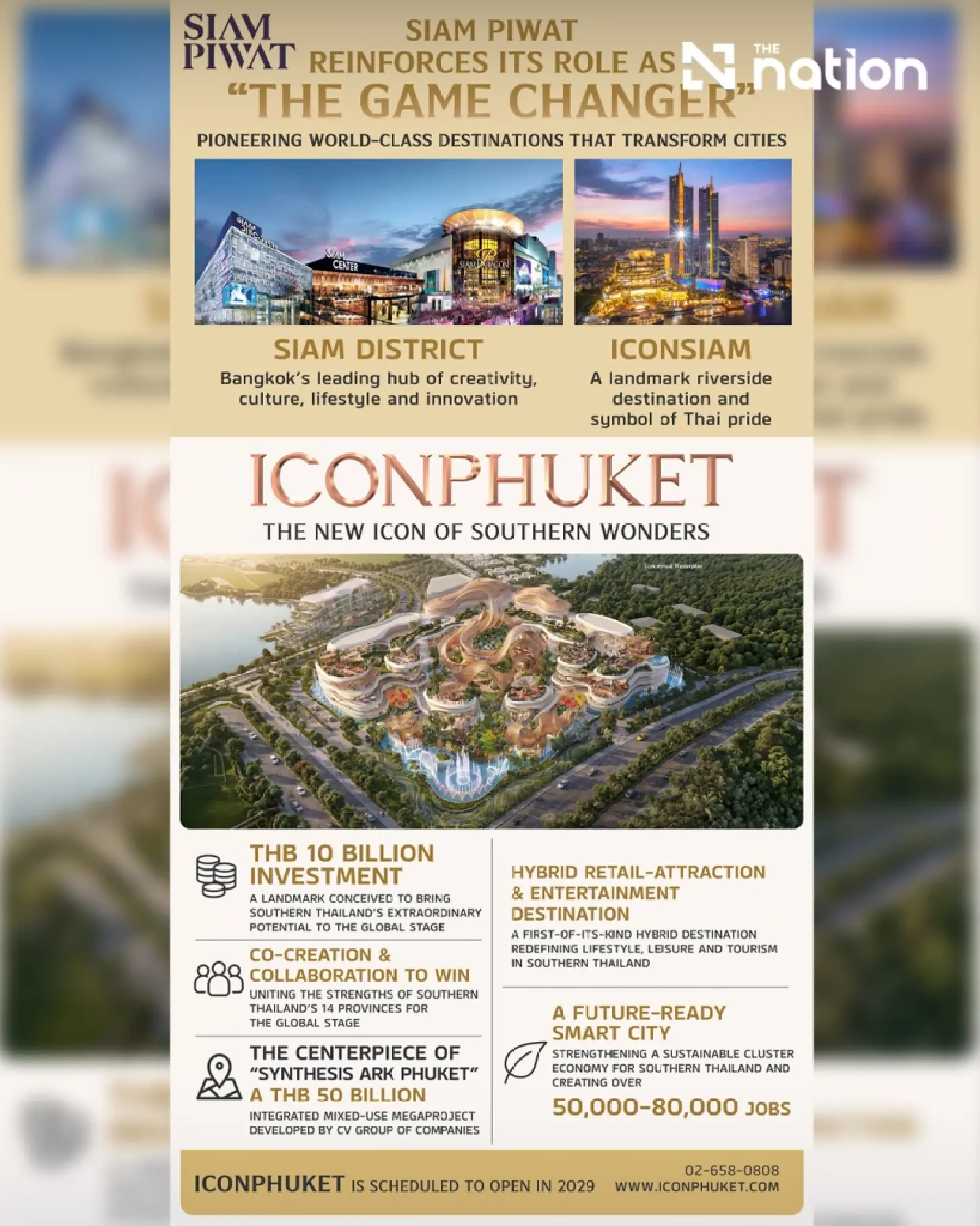 Siam Piwat Unveils $300m ICONPHUKET Megaproject to Drive Southern Growth