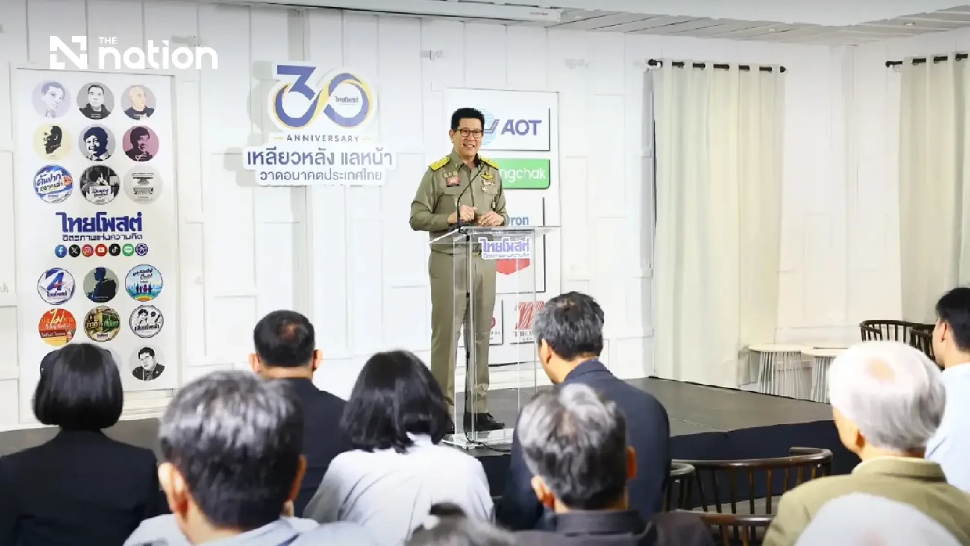 Ekniti outlines 3-pillar strategy to strengthen Thailand’s economy in a fragmented world