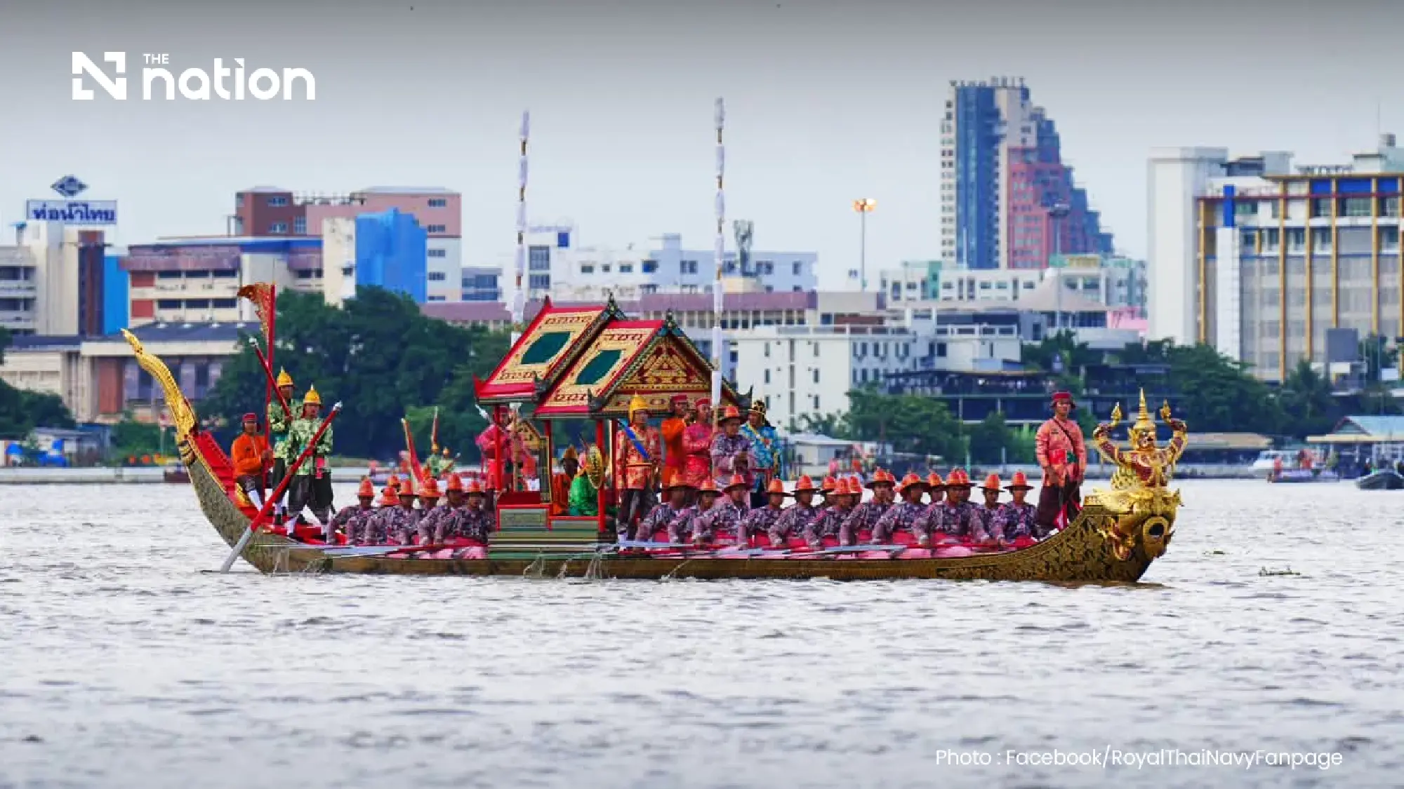 TAT opens reserved viewing for October 28 Royal Barge rehearsal