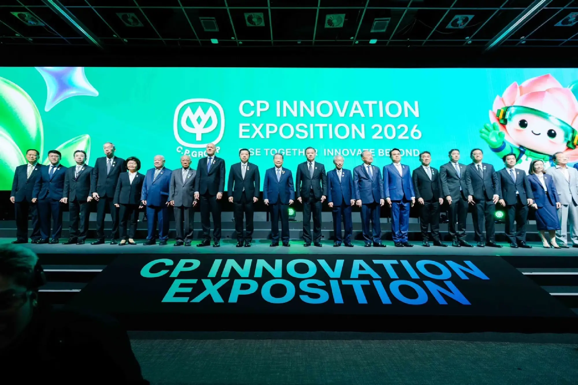 CP Group brings together global leaders and experts for CP Innovation Exposition 2026