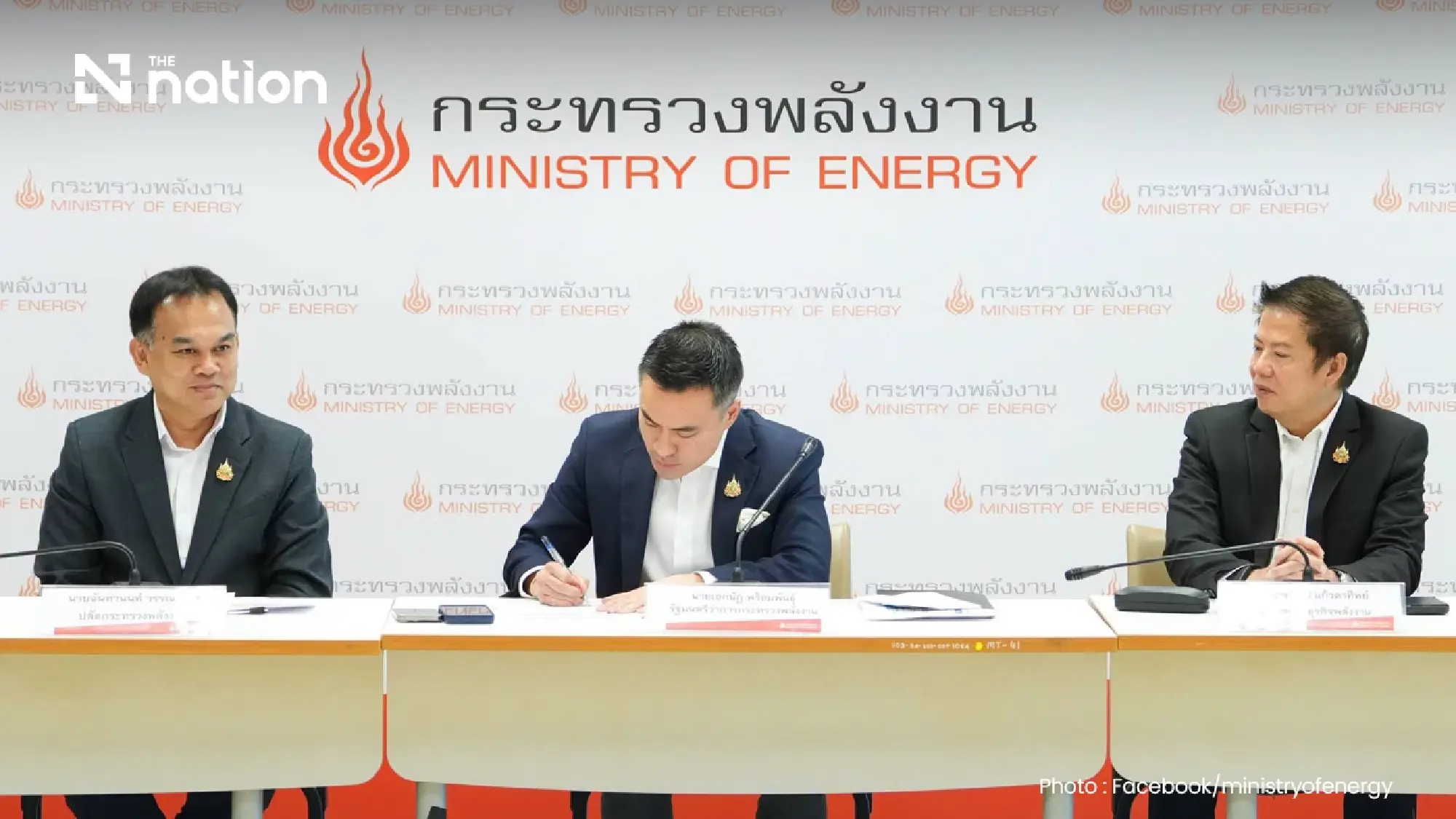 Thailand removes assumed fuel costs, cutting refinery-gate prices from October 29