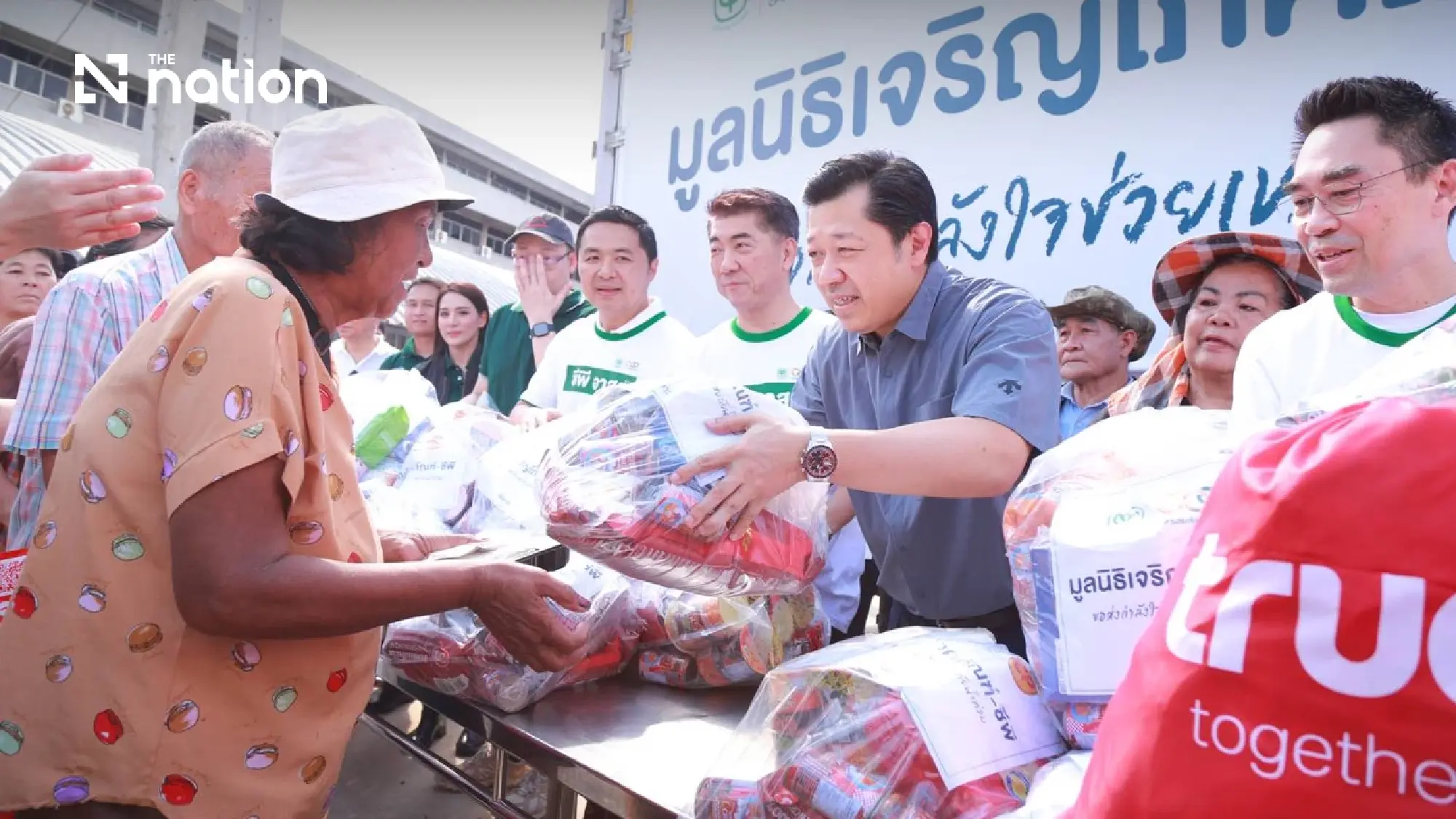True Corporation Stands with Thai People During the Flood Crisis