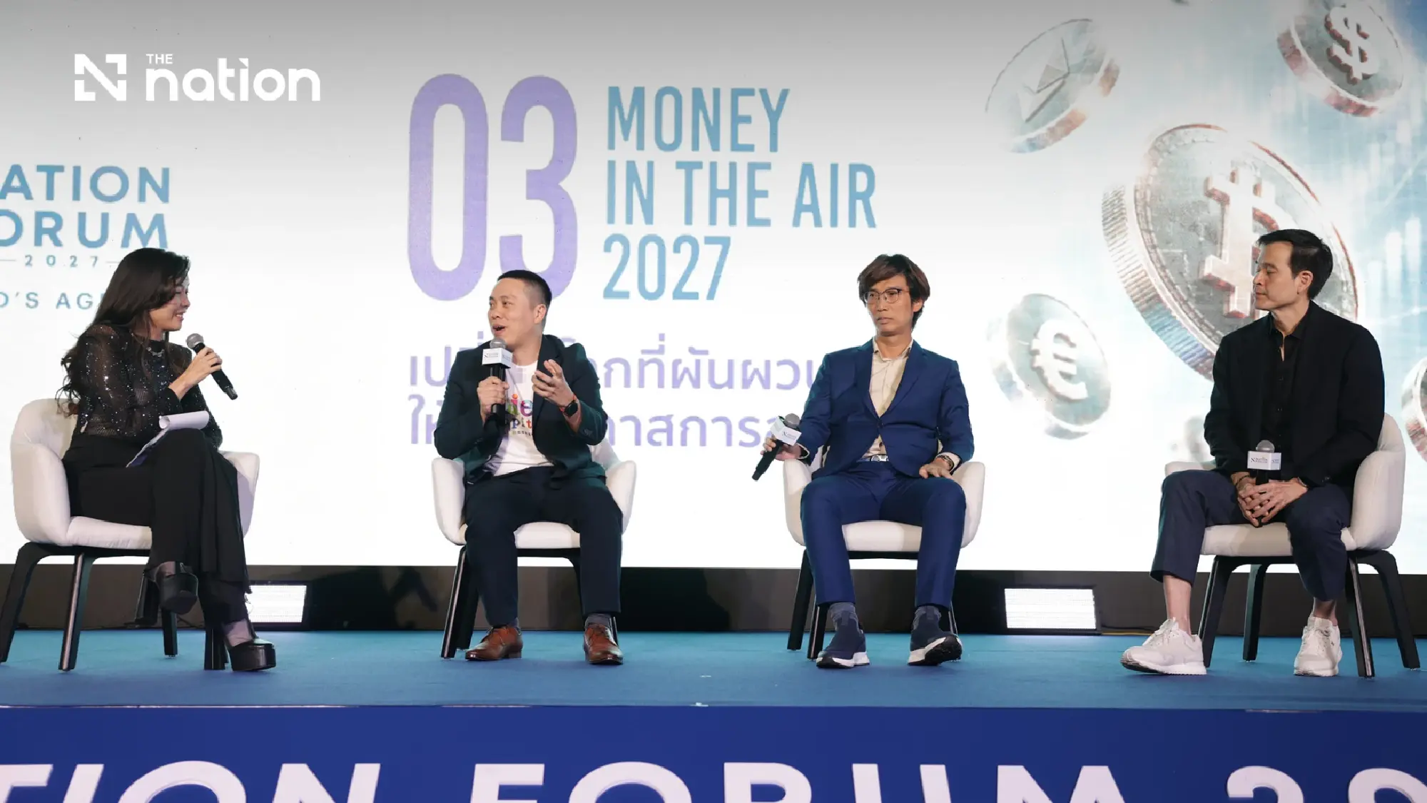 Nation Group Sets Flagship Forum Benchmark as Over 5,000 Gather for Nation Forum 2027