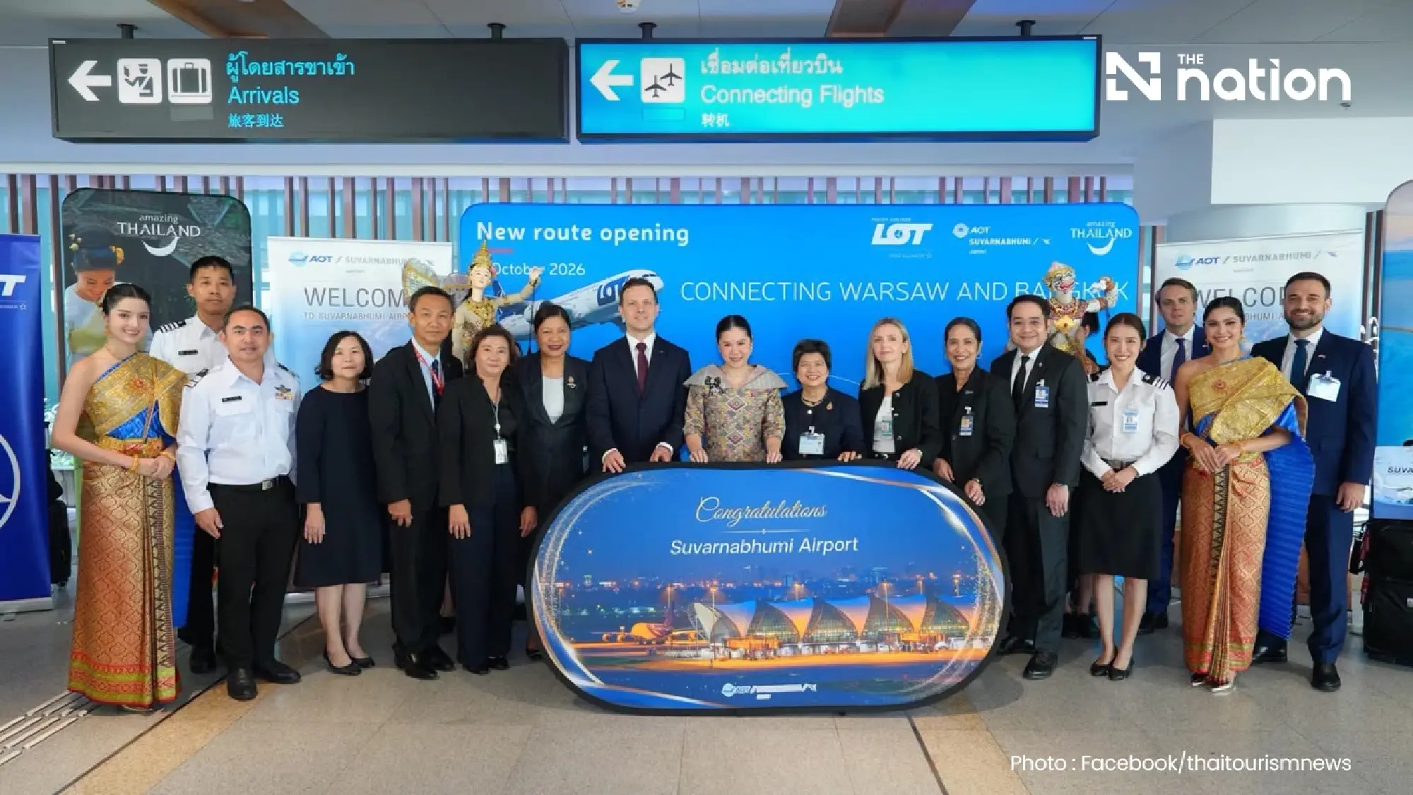 LOT Polish Airlines launches direct Warsaw–Bangkok flights