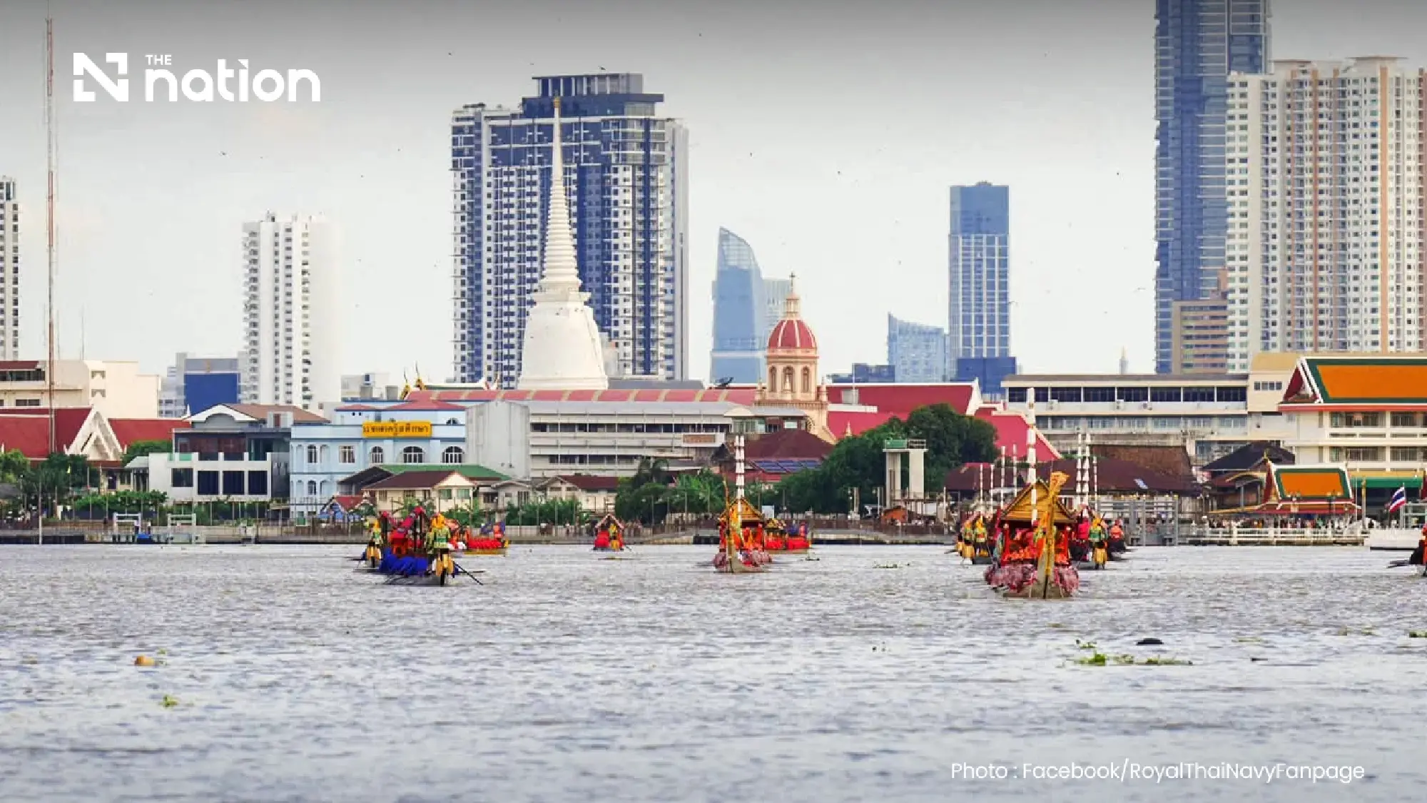 TAT opens reserved viewing for October 28 Royal Barge rehearsal