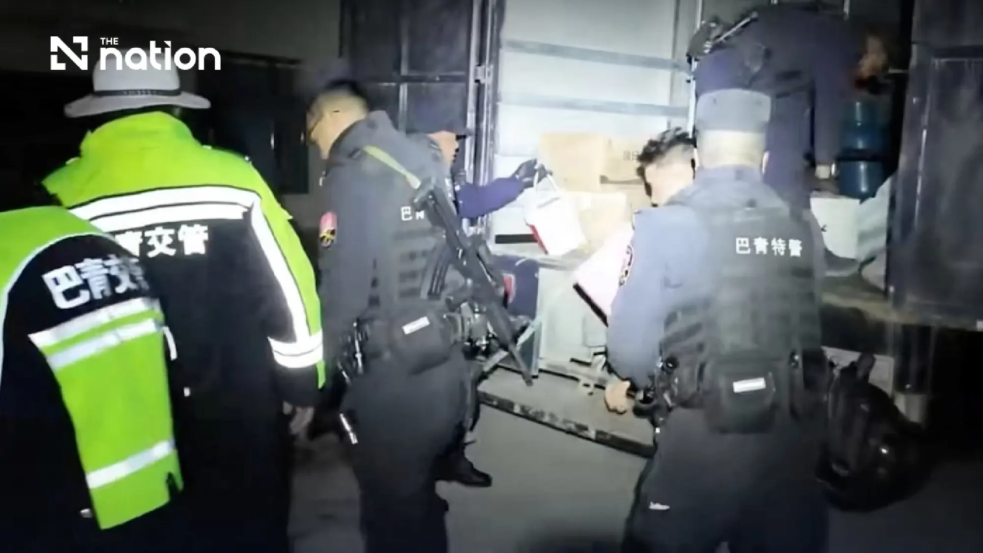 Powerful magnitude-7 quake hits Tibet, leaving 16 dead and dozens injured