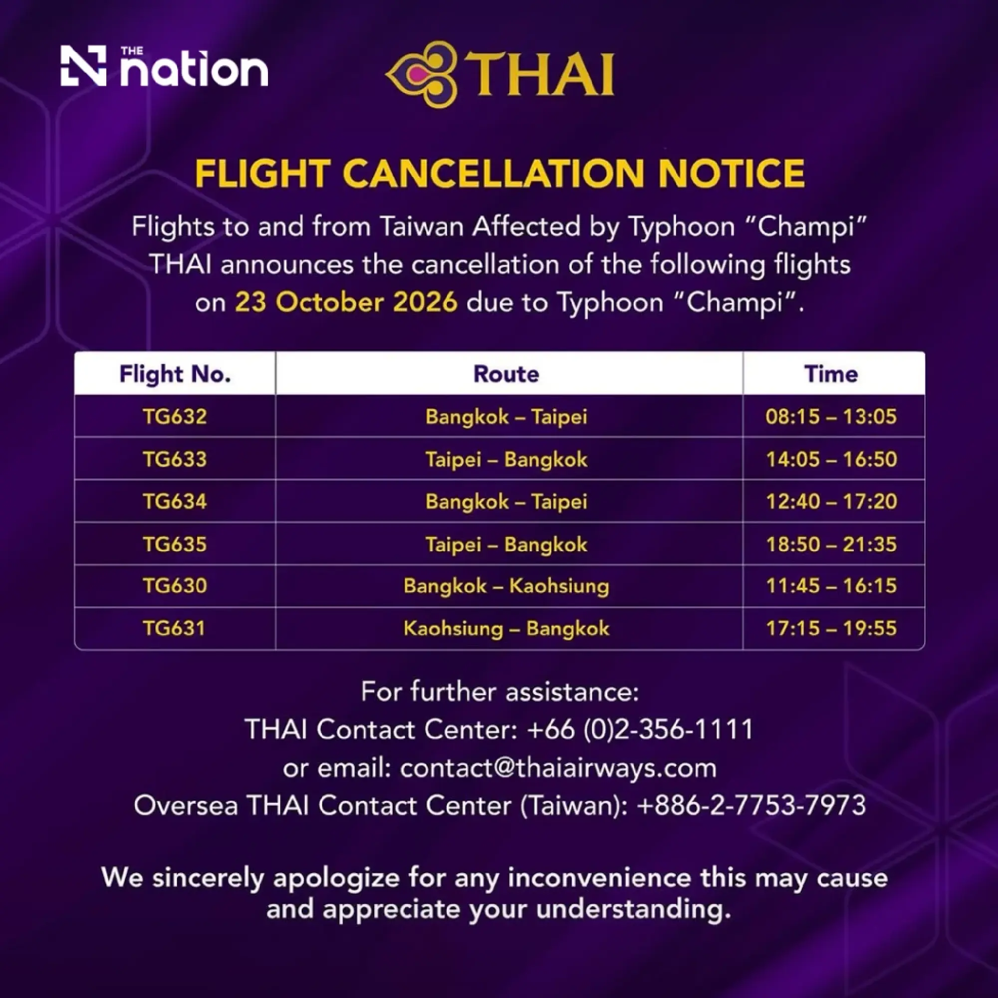 Thai Airways cancels six Taiwan flights on October 23 over Typhoon Champi