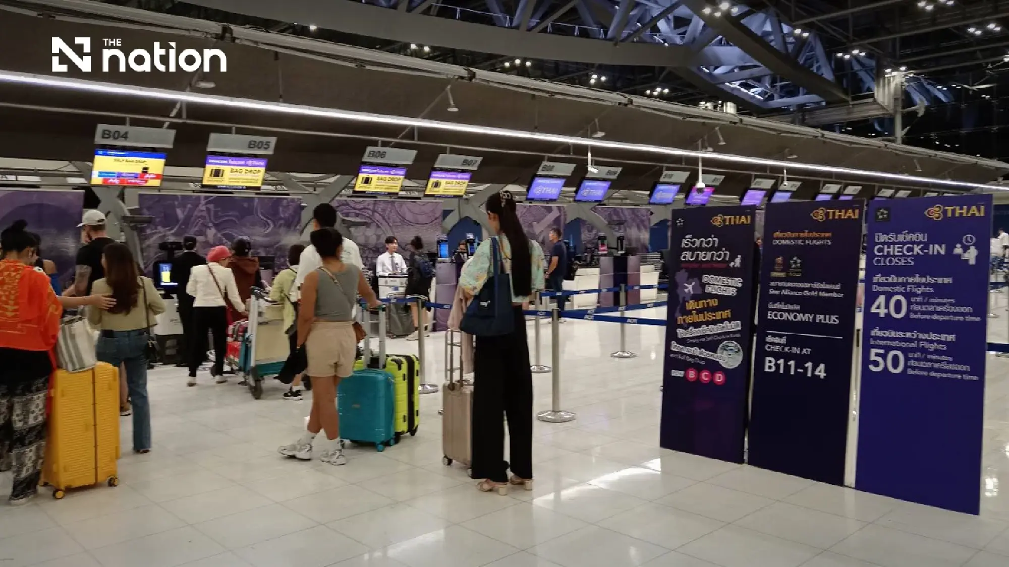 Ekniti defends 1,000-baht departure tax plan as ATTA objects on Oct 7