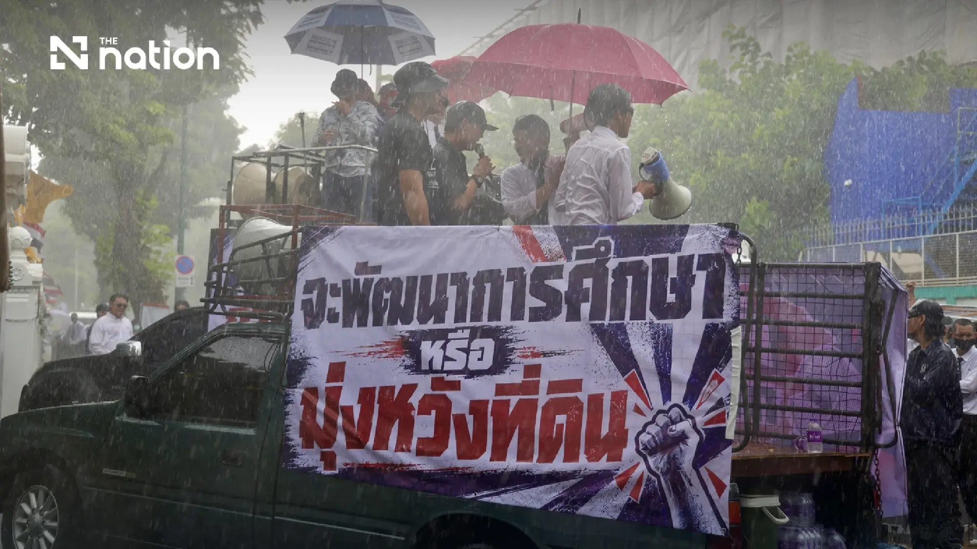 Uthenthawai students protest relocation as Chula backs public use