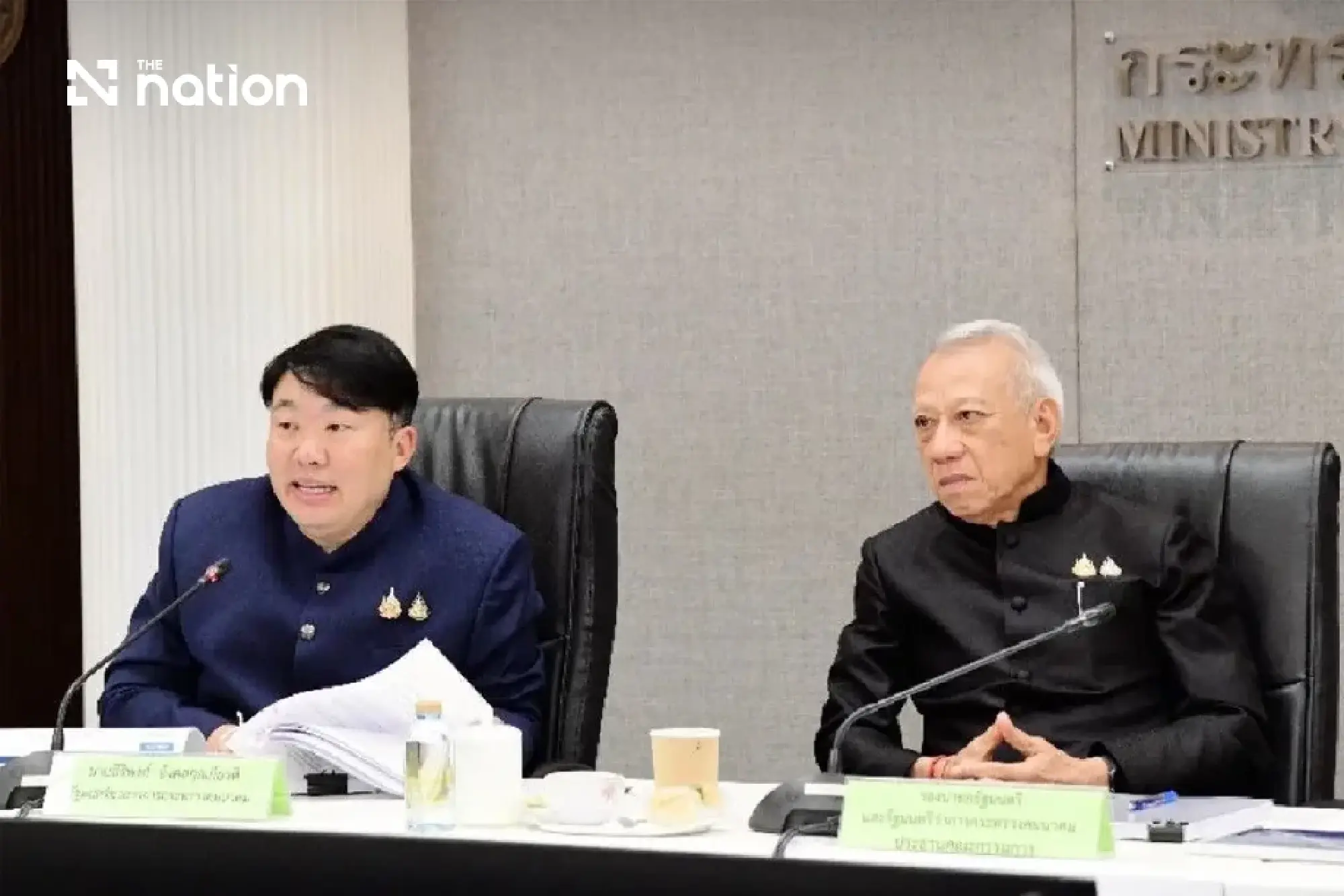 Thai ministry to request Cabinet approval next week for 2027 rail fares of 17–45 baht