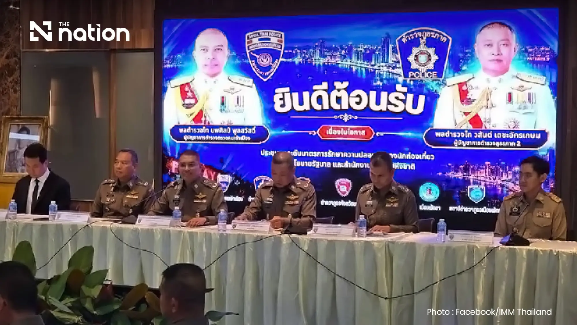 Chinese Red Notice suspect arrested in Pattaya as DNA probe uncovers paternity case