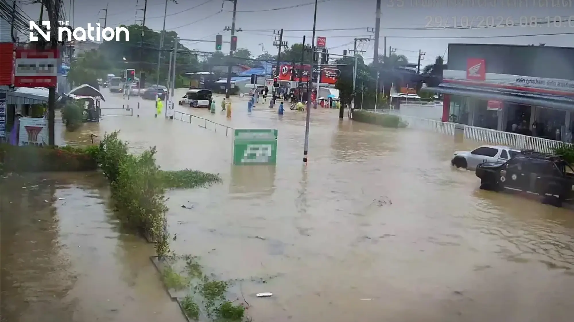 Phuket City issues red alert as roads flood on October 29