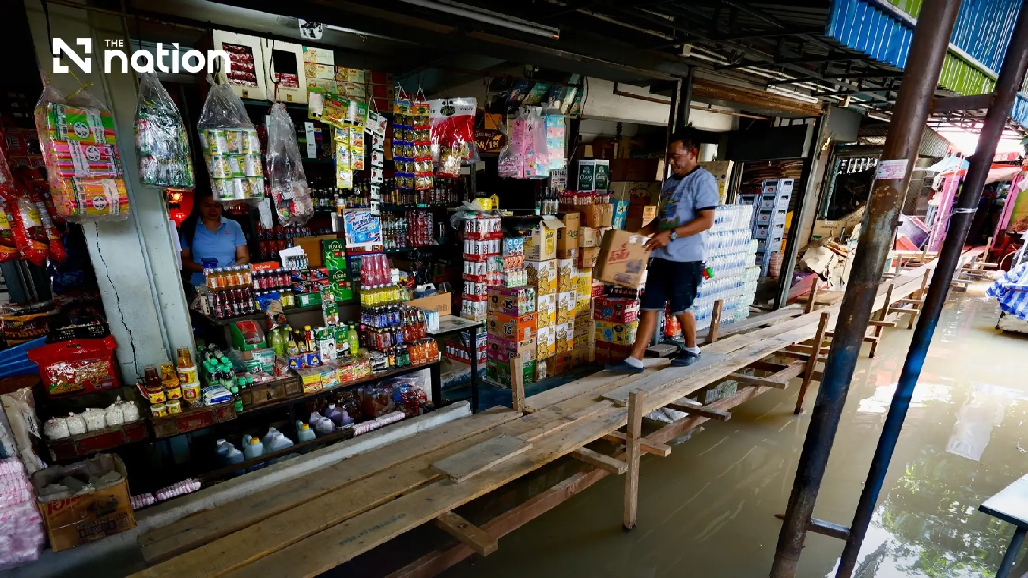 DDPM flood alerts suspended on Thang Rath after duplicate messages