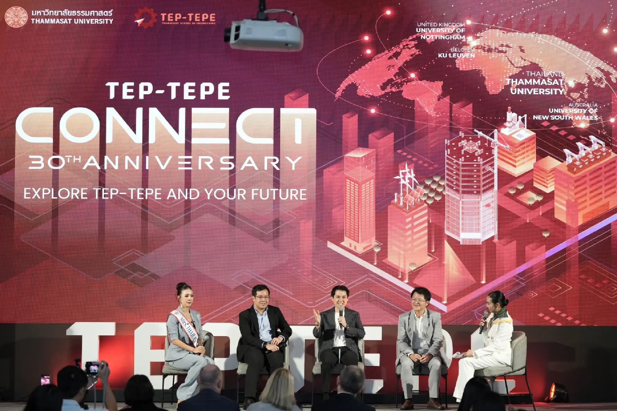 Thammasat Marks 30 Years of Global Engineering Excellence