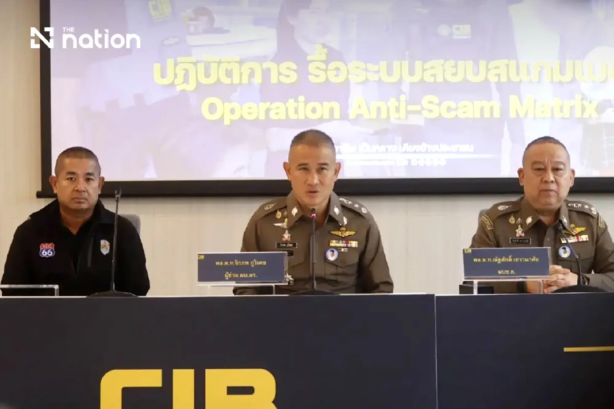 Thai police report 39 scam arrests at October 13 briefing